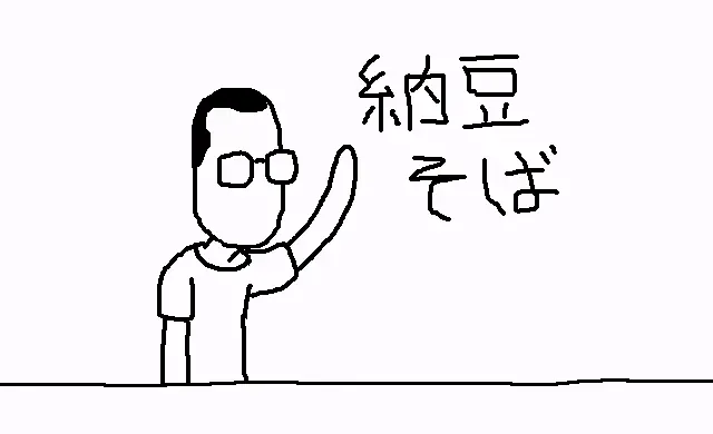 웹툰 이미지 137