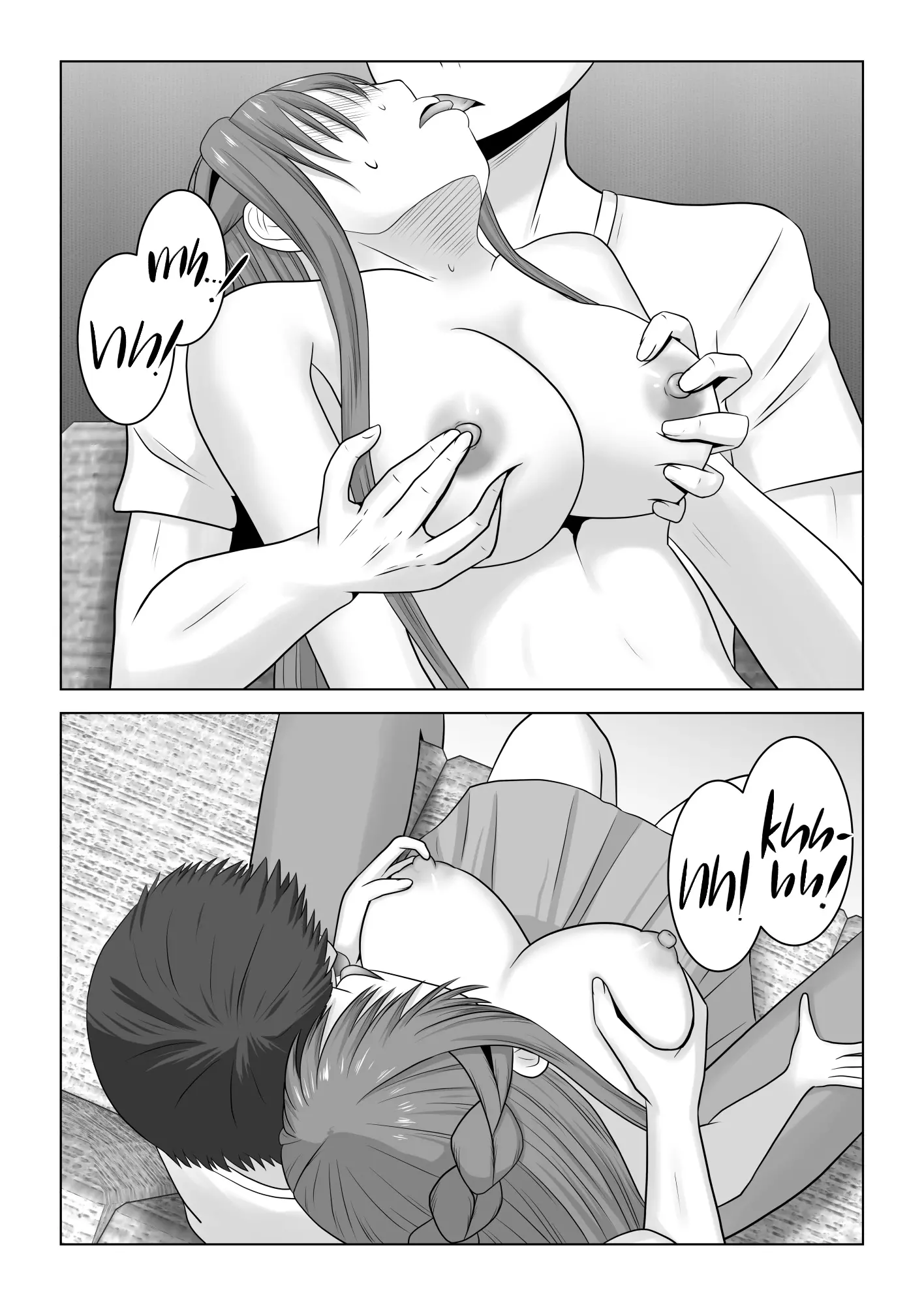 웹툰 이미지 22