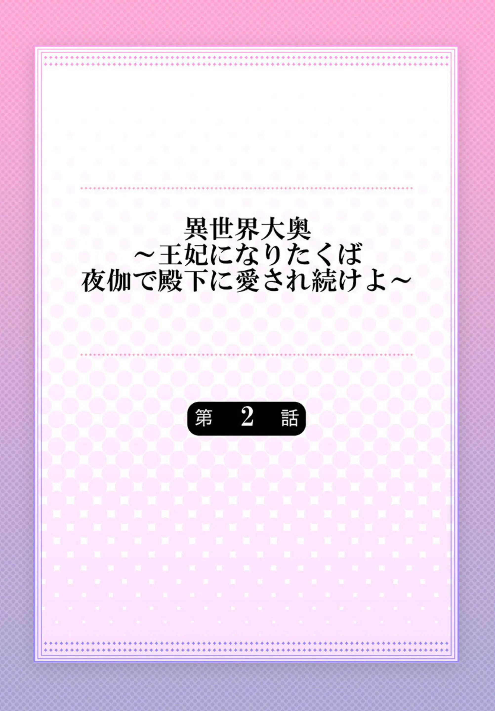 웹툰 이미지 28
