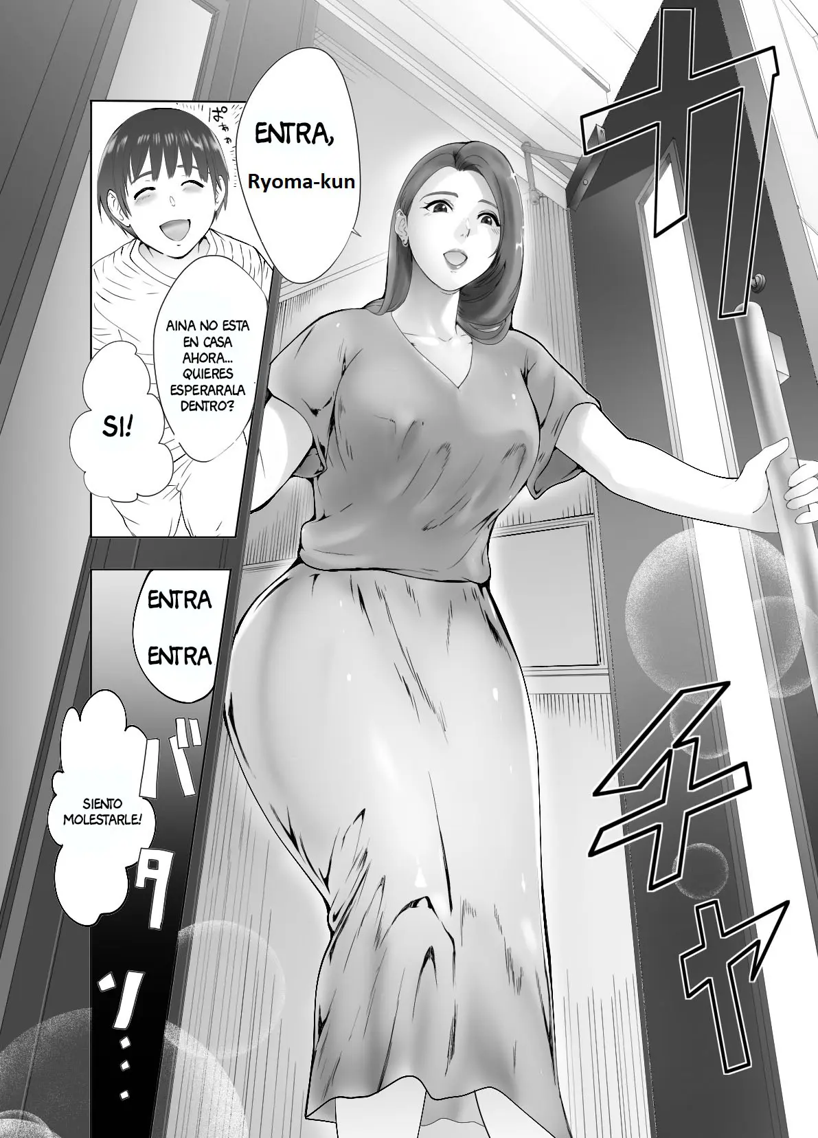 웹툰 이미지 28