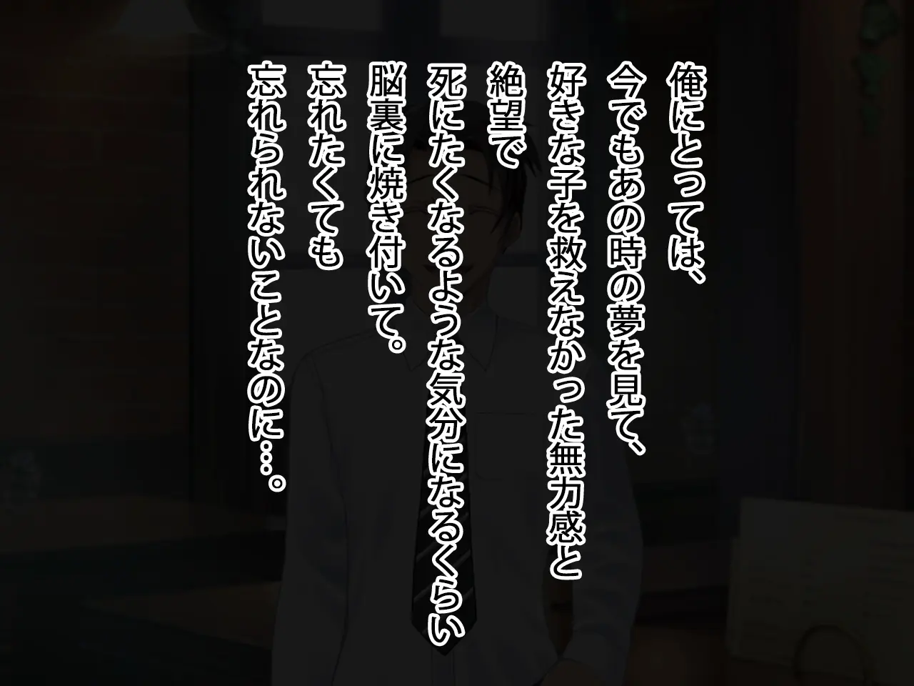 웹툰 이미지 29