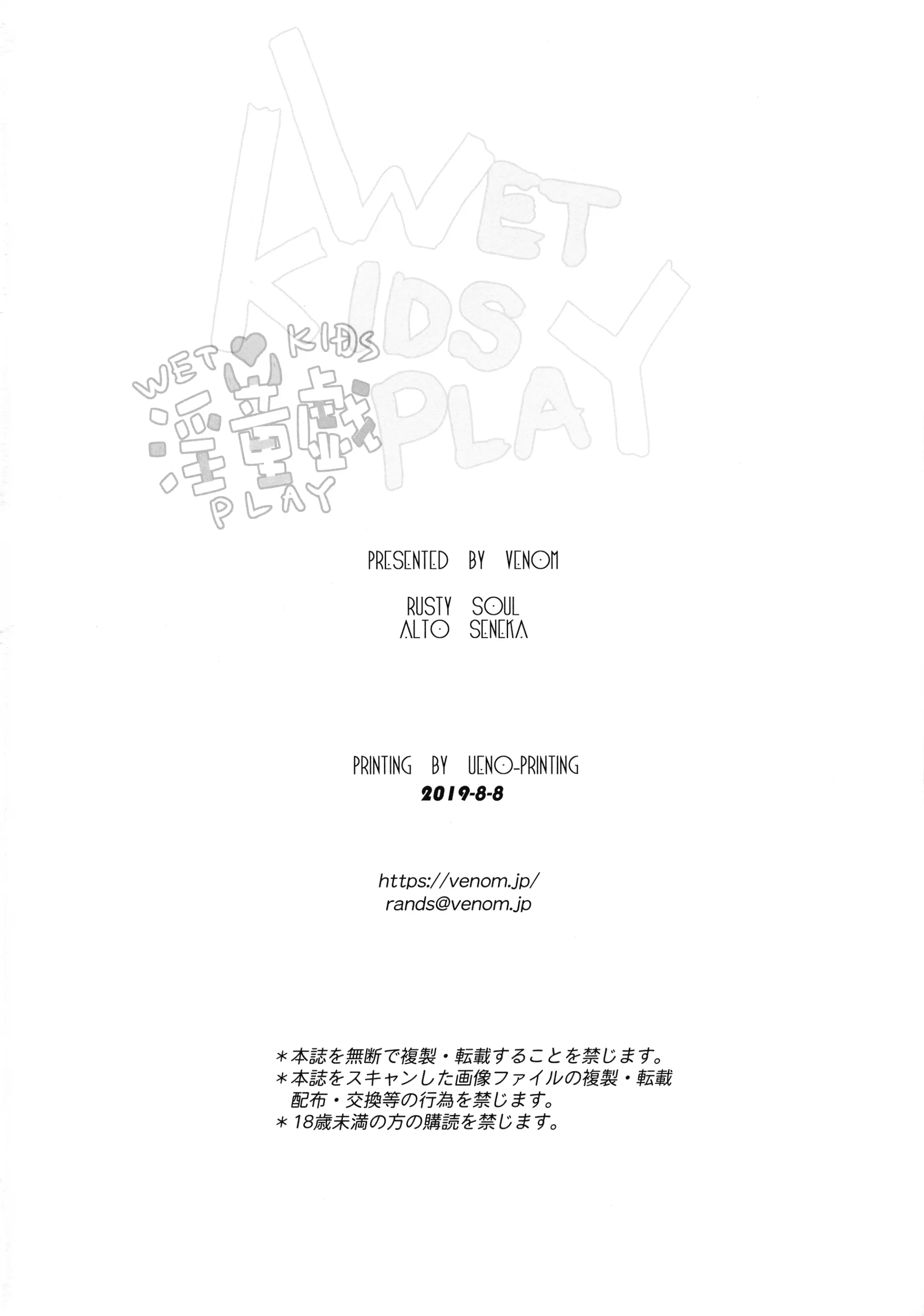 웹툰 이미지 31