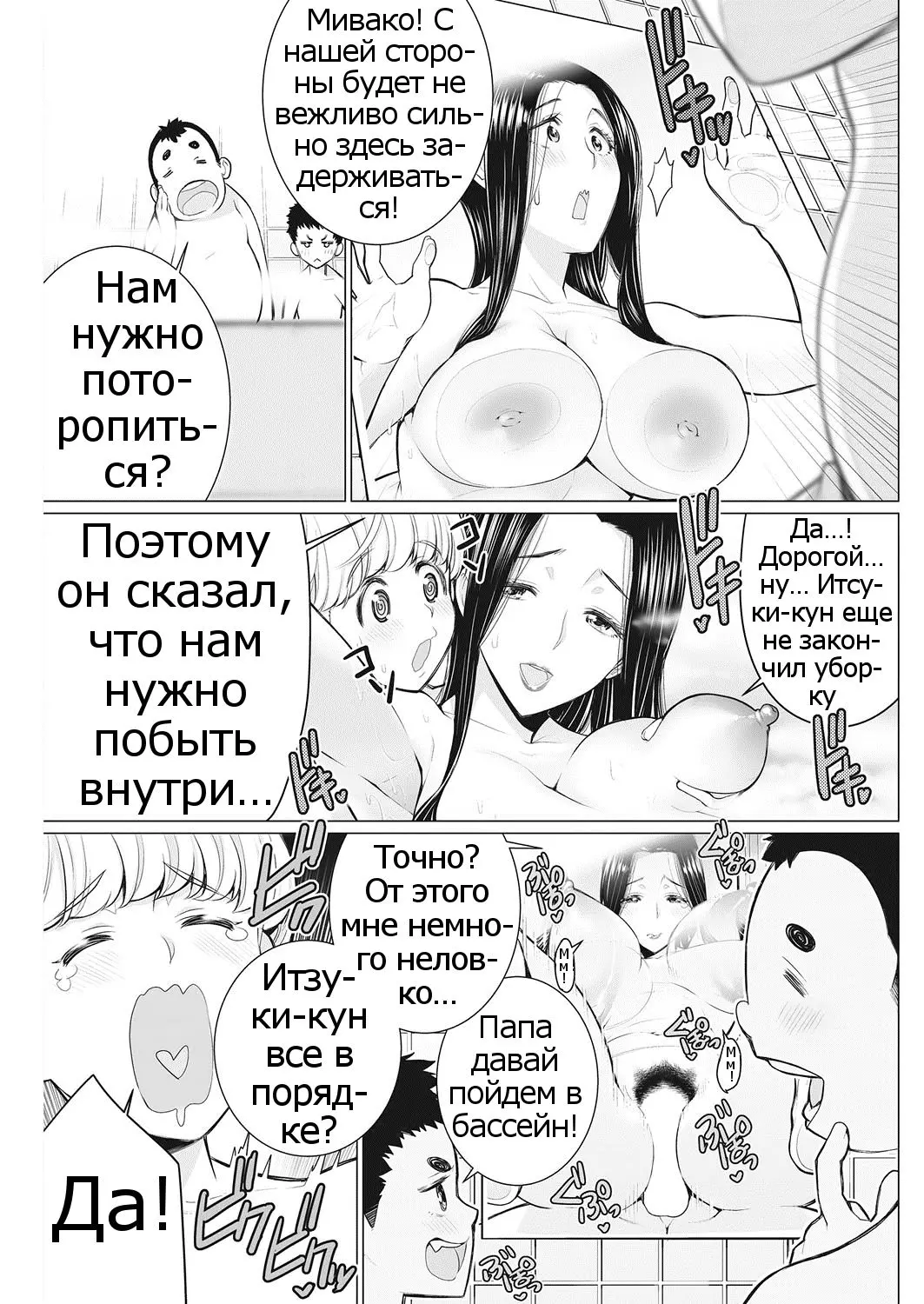 웹툰 이미지 12