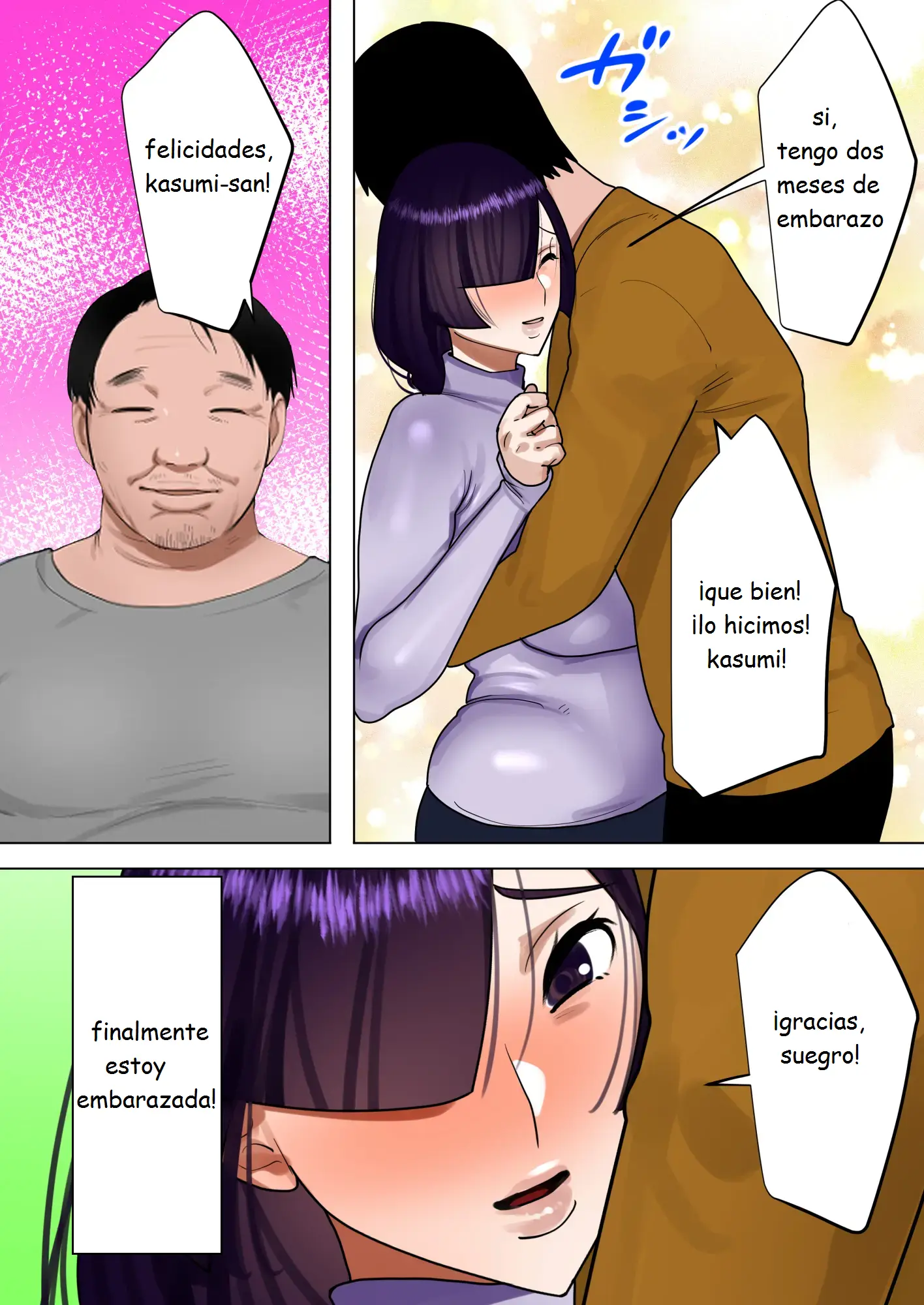 웹툰 이미지 137