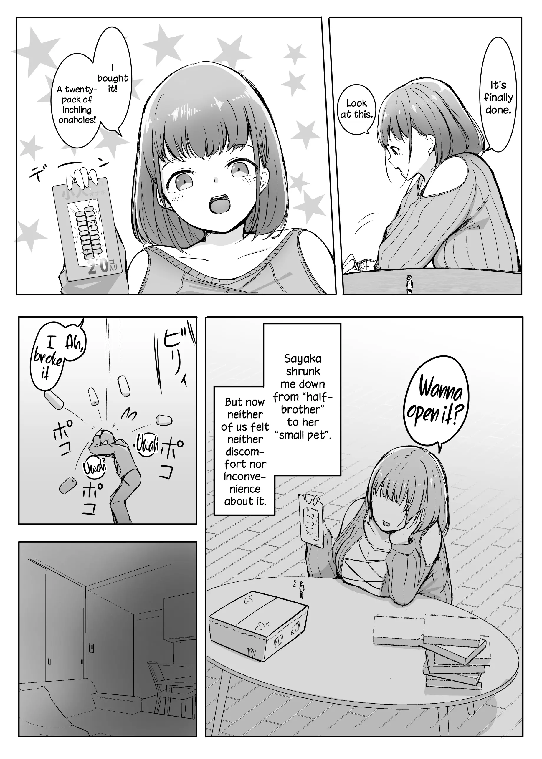웹툰 이미지 4