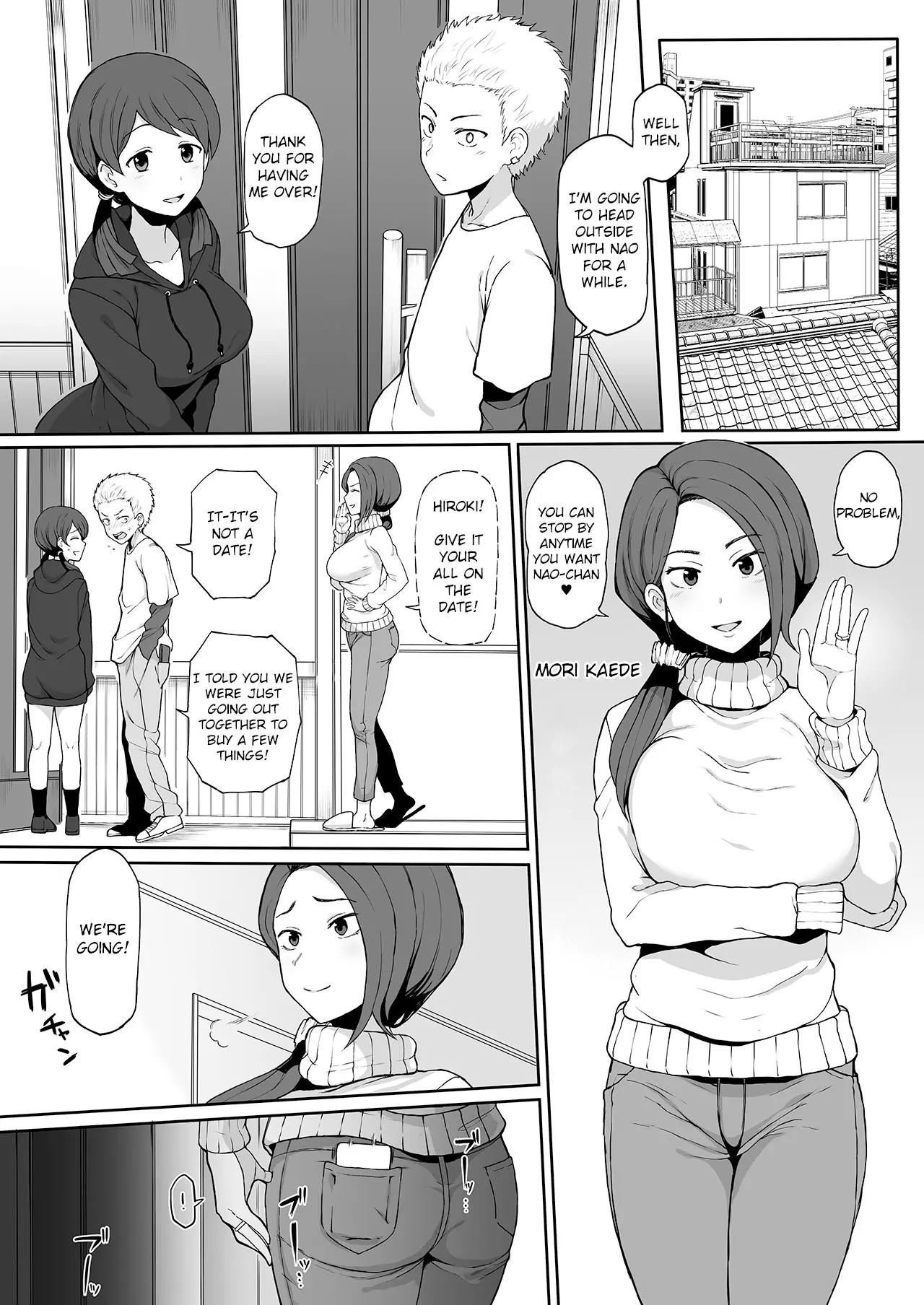 웹툰 이미지 10