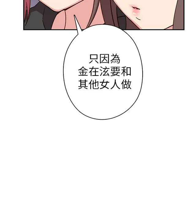 웹툰 이미지 394