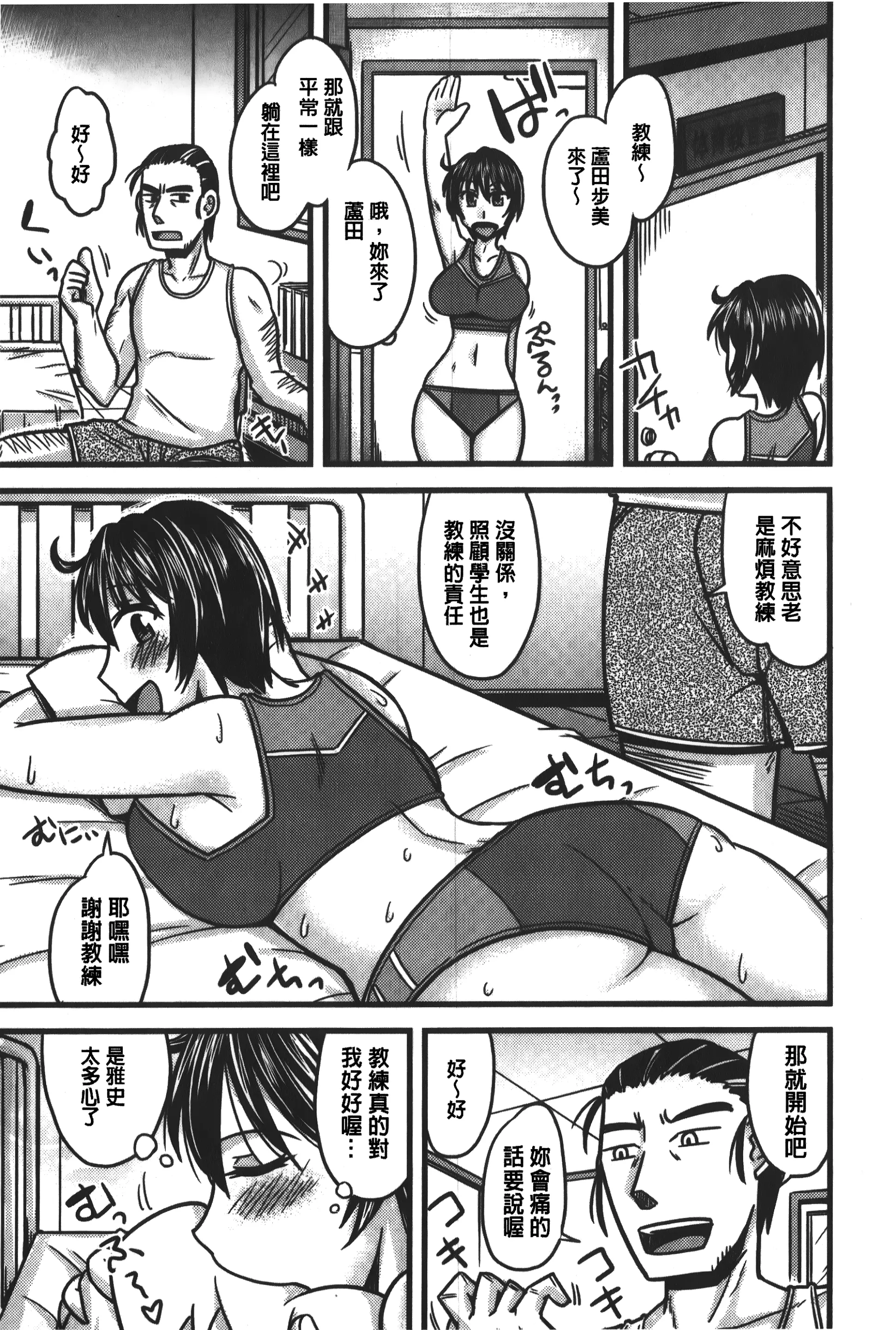 웹툰 이미지 185