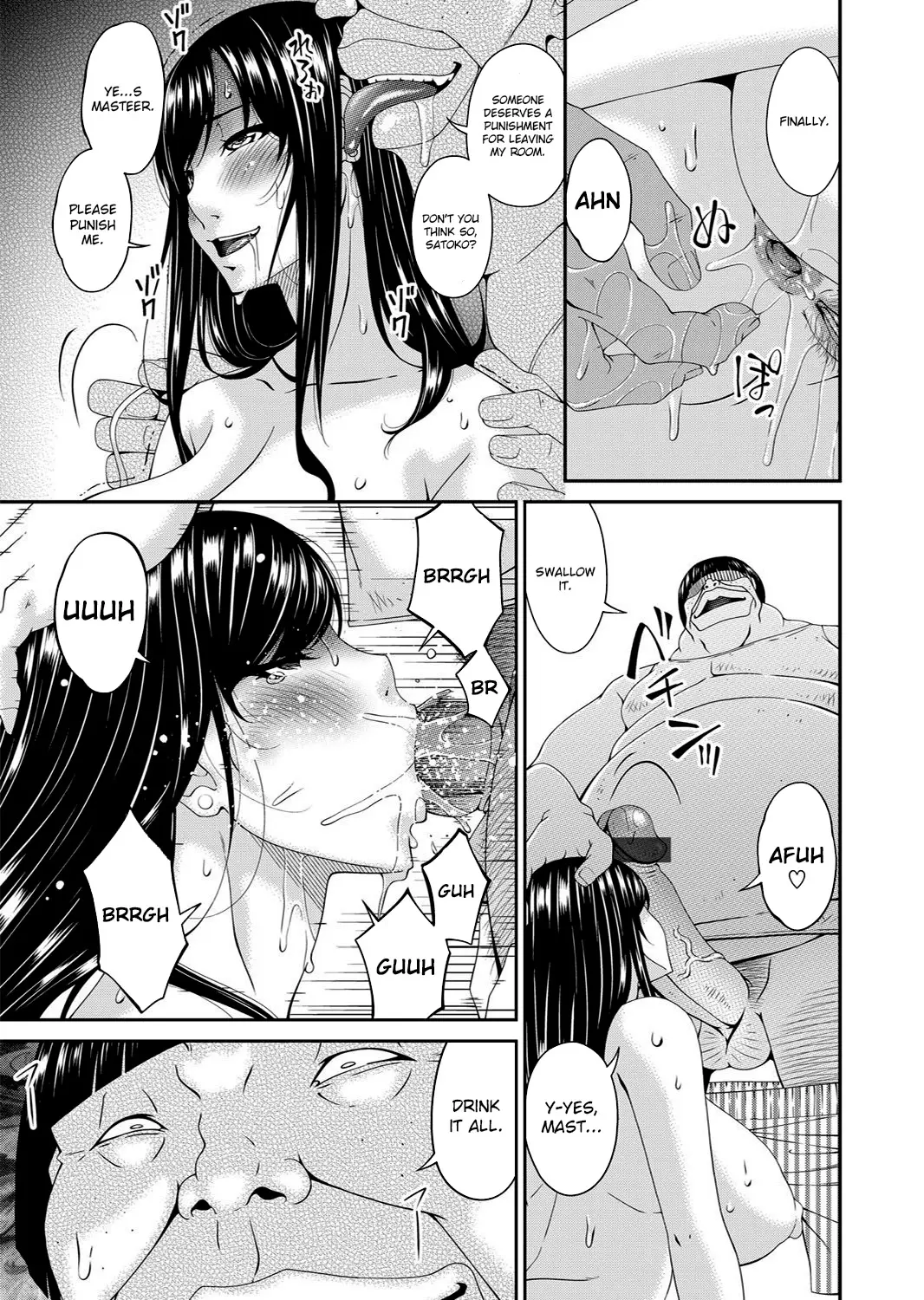 웹툰 이미지 176