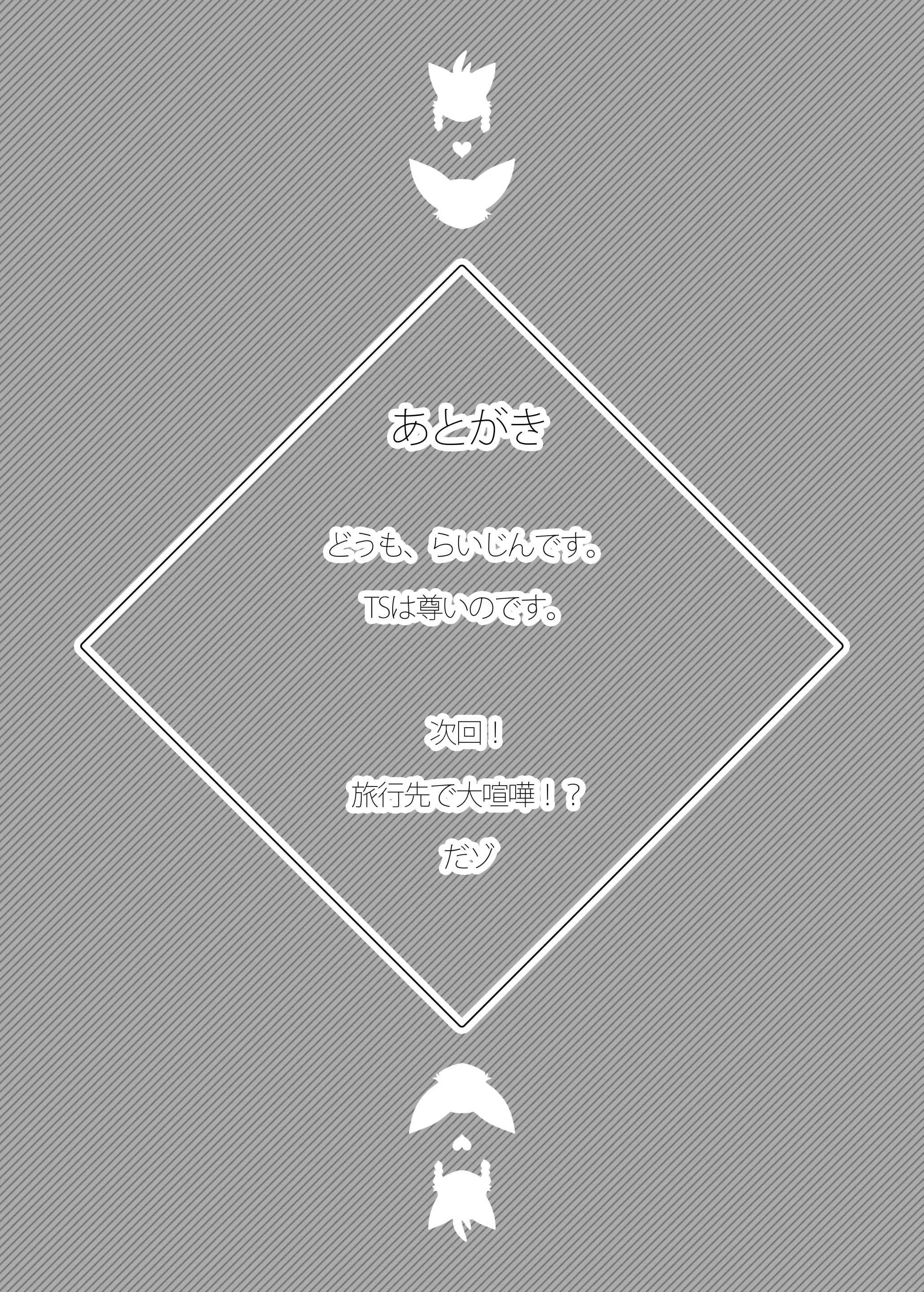 웹툰 이미지 27