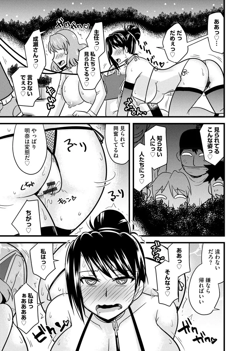 웹툰 이미지 92