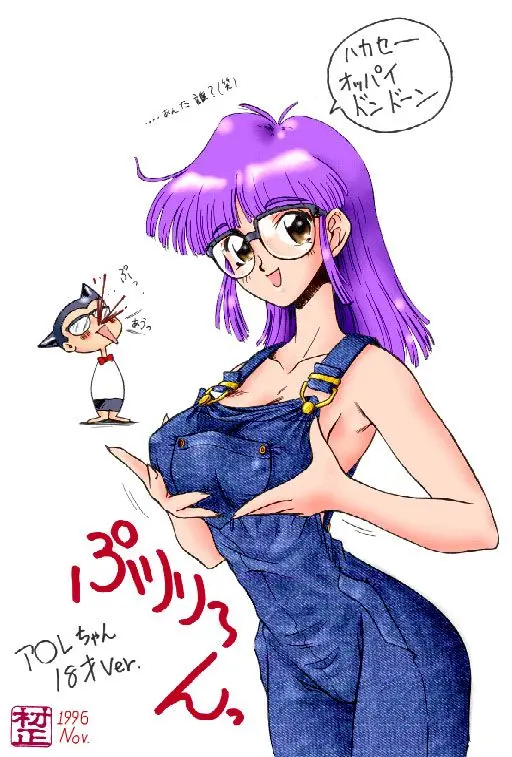 웹툰 이미지 67