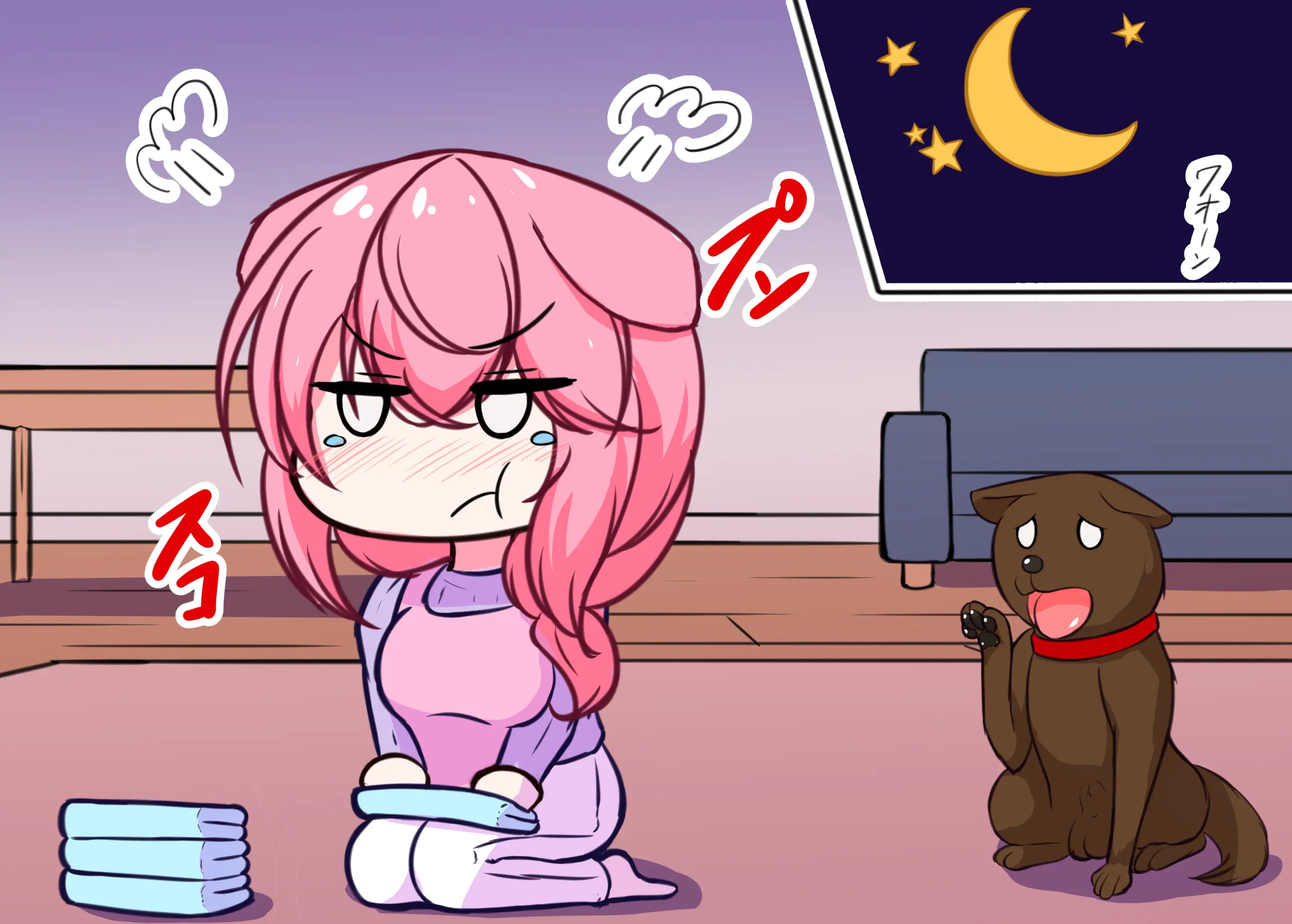 웹툰 이미지 290