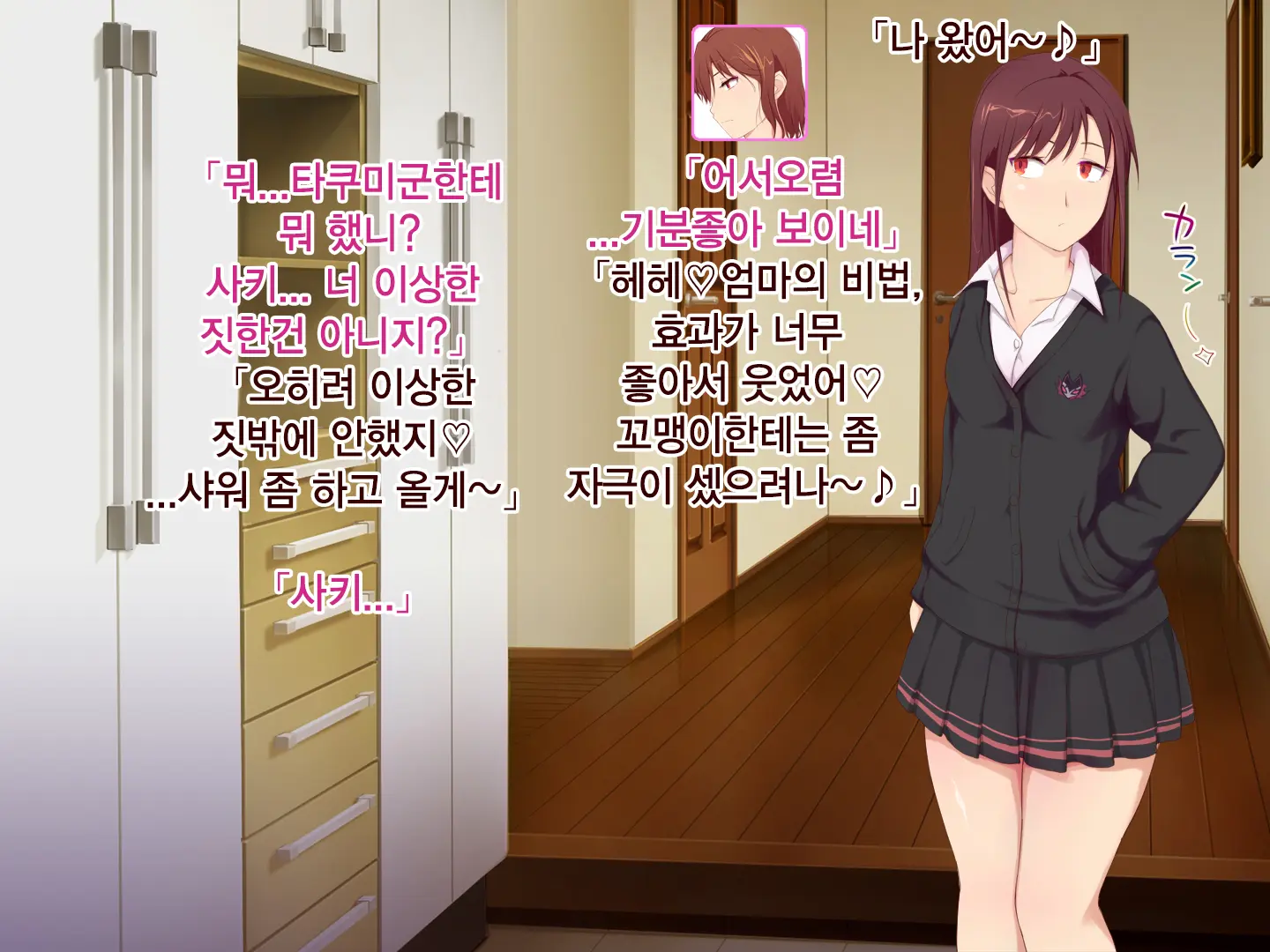 웹툰 이미지 70