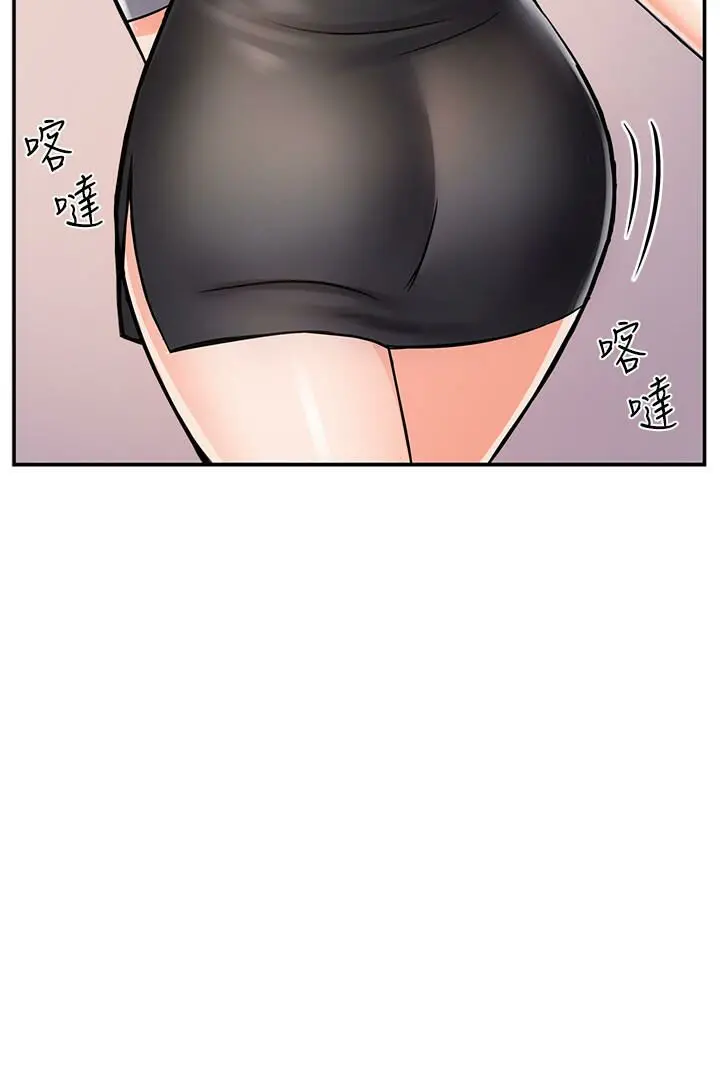 웹툰 이미지 76