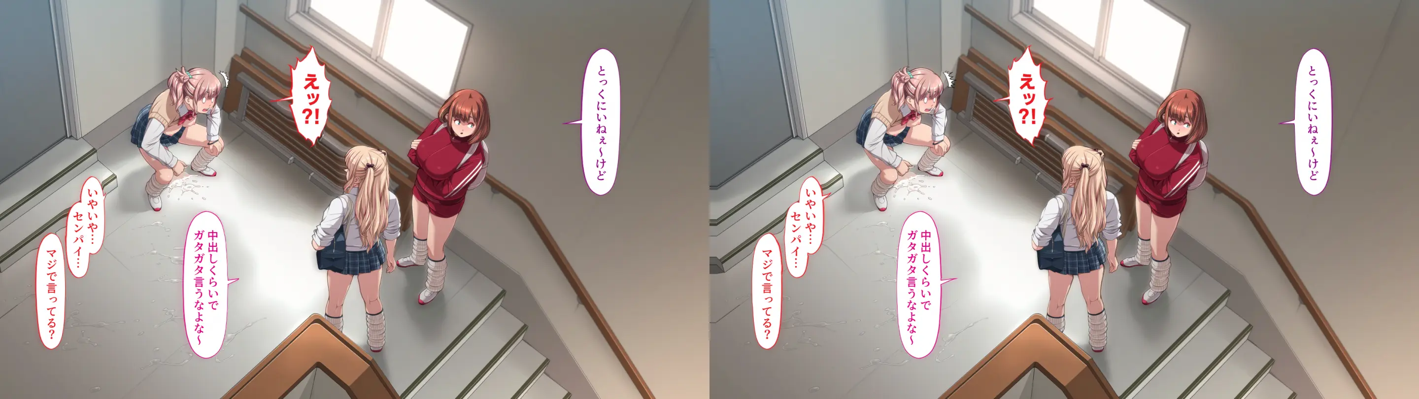 웹툰 이미지 327