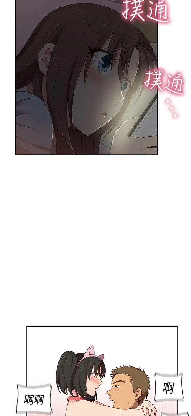 웹툰 이미지 188