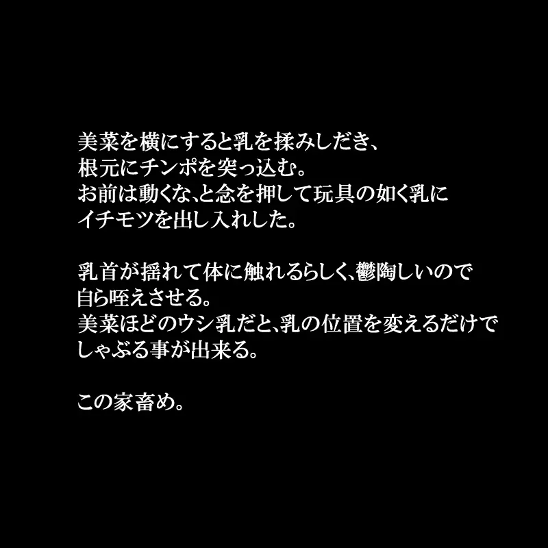 웹툰 이미지 11