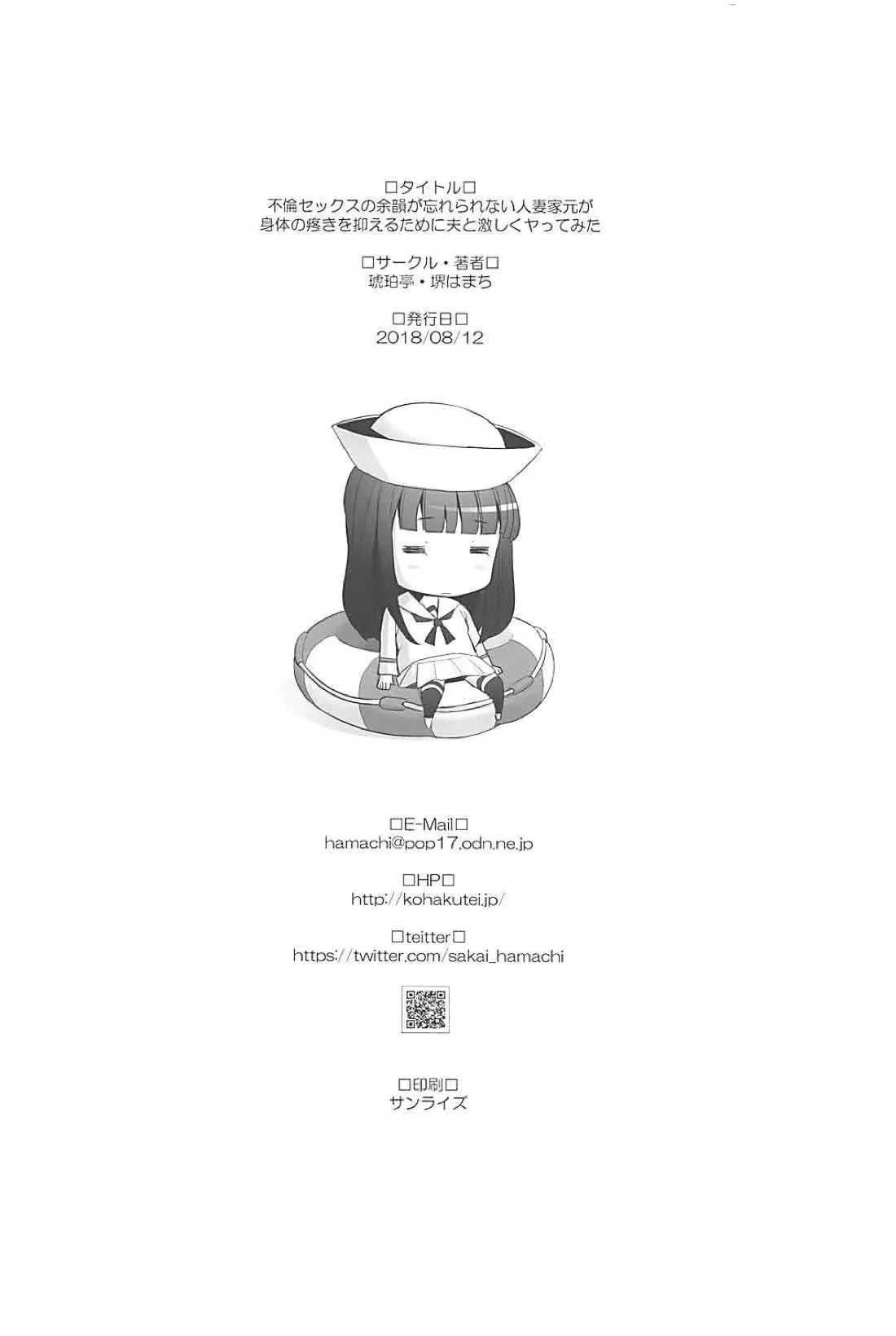 웹툰 이미지 28