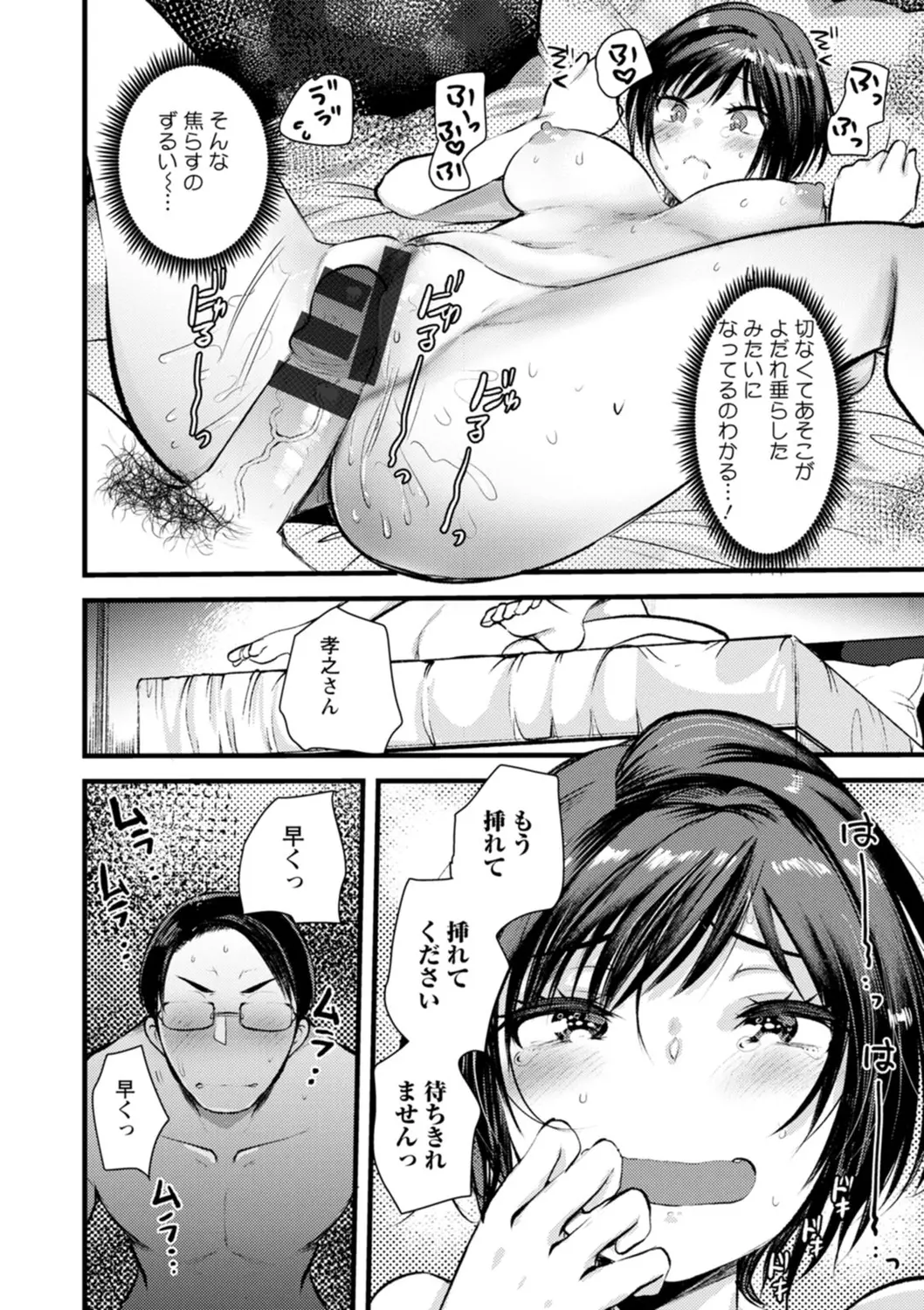 웹툰 이미지 181