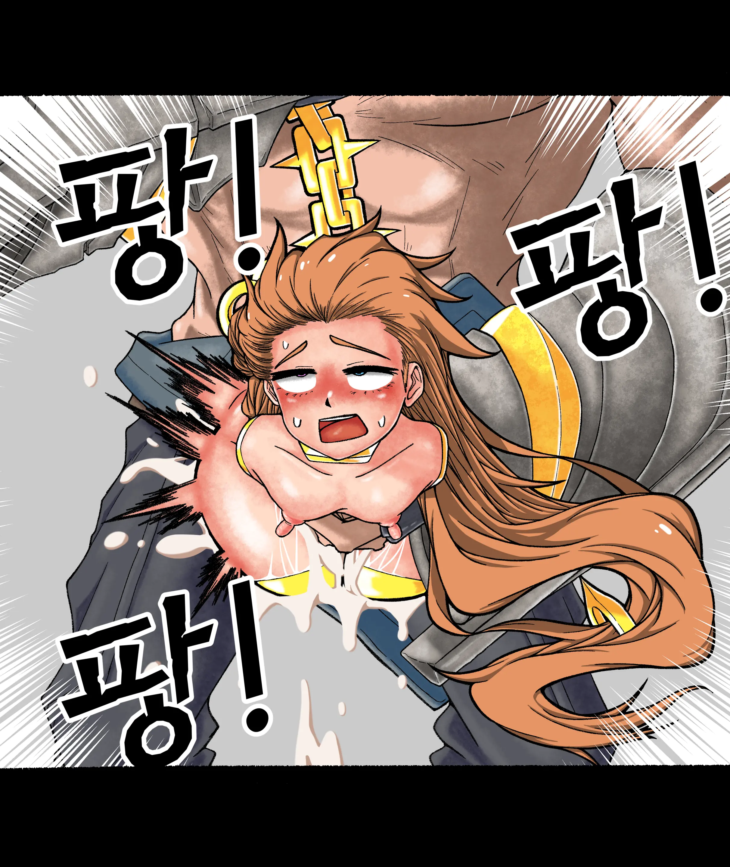 웹툰 이미지 16