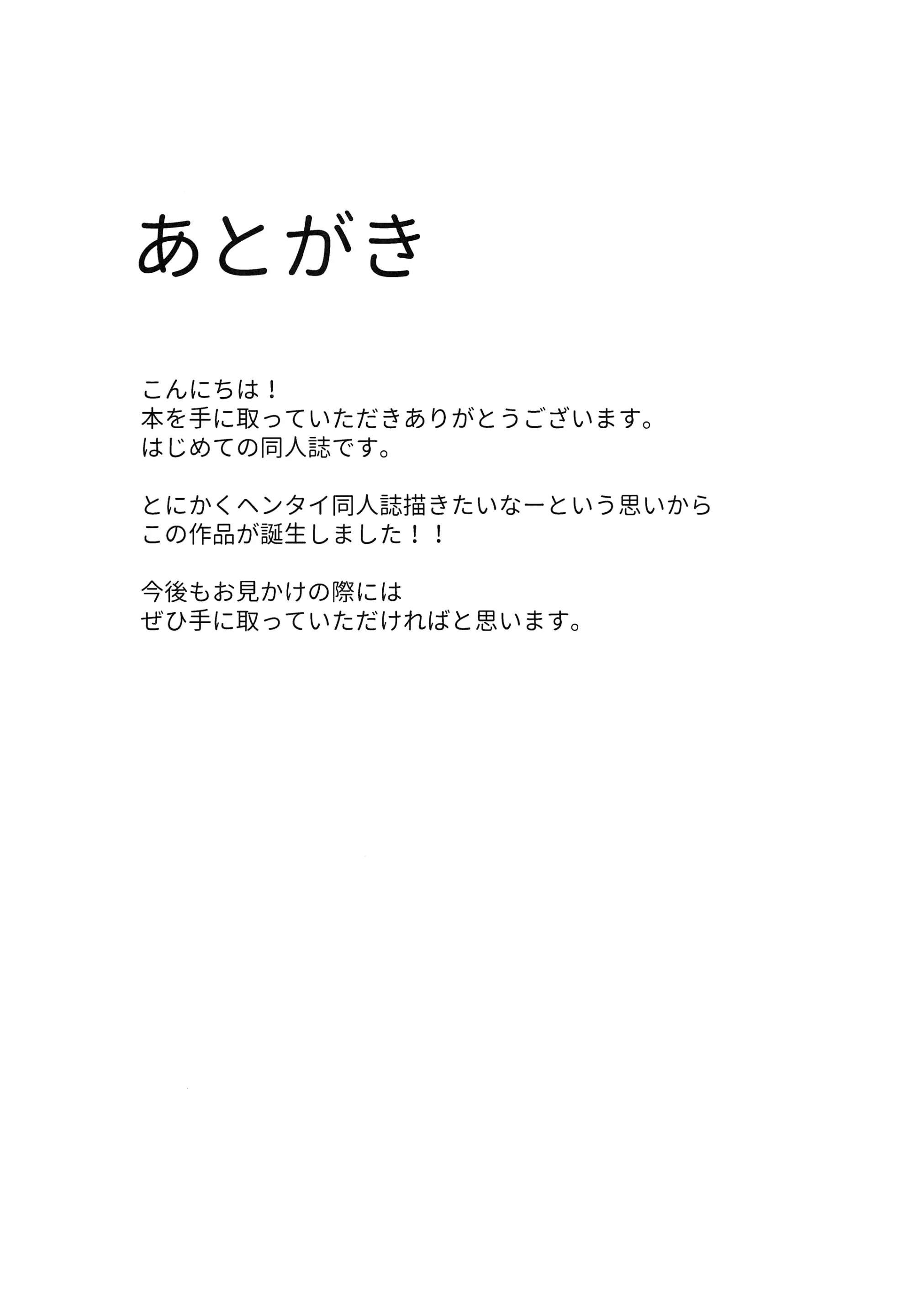 웹툰 이미지 19