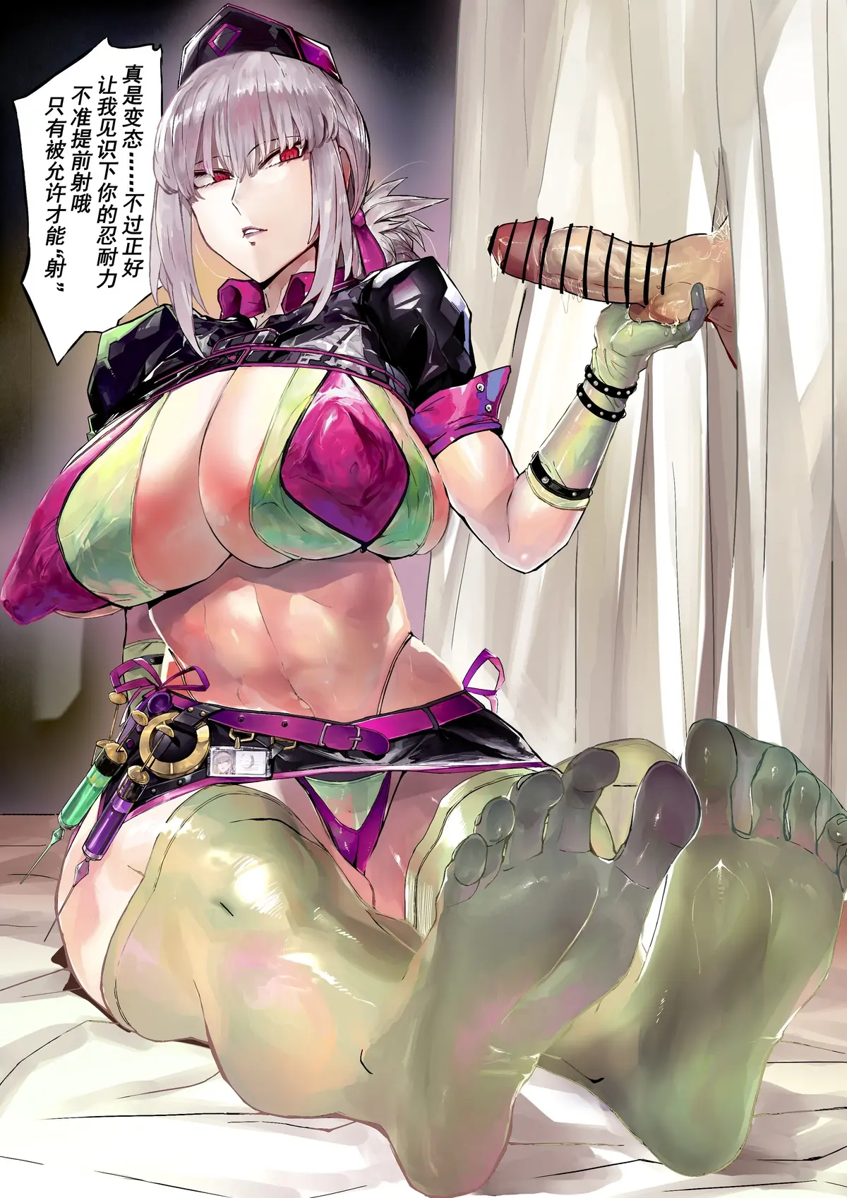 웹툰 이미지 36