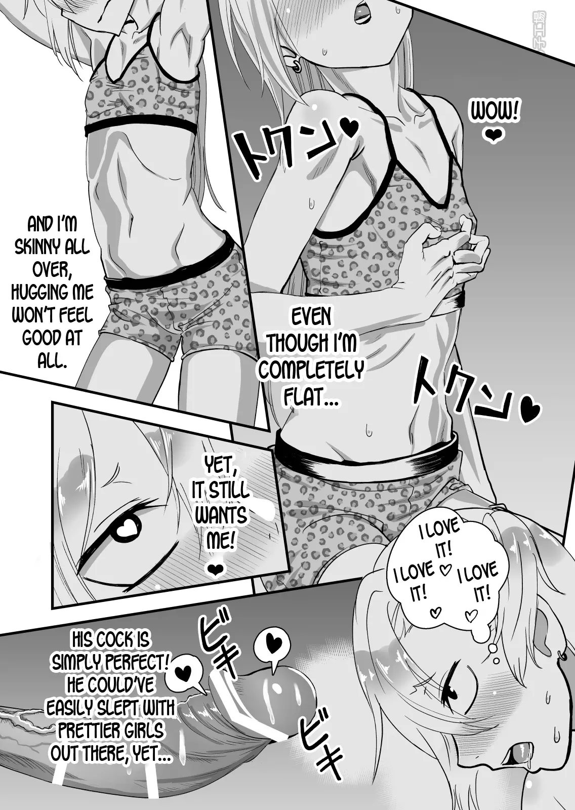 웹툰 이미지 25