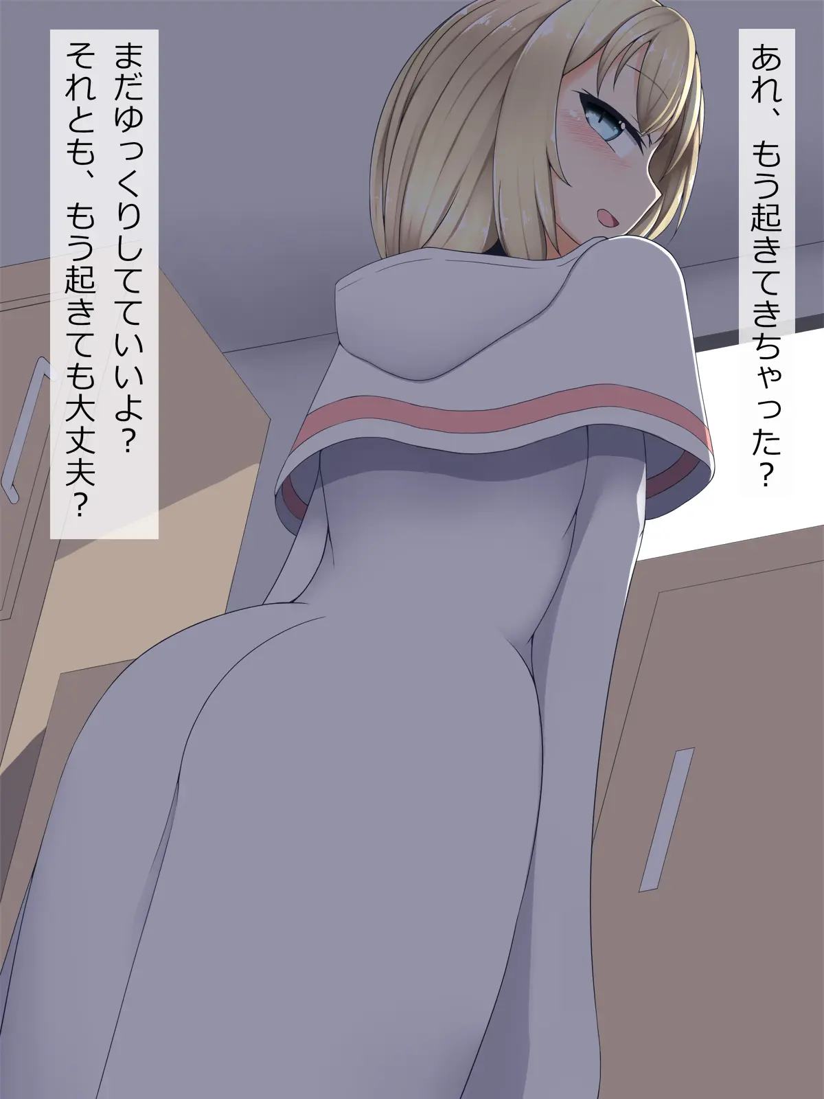웹툰 이미지 124