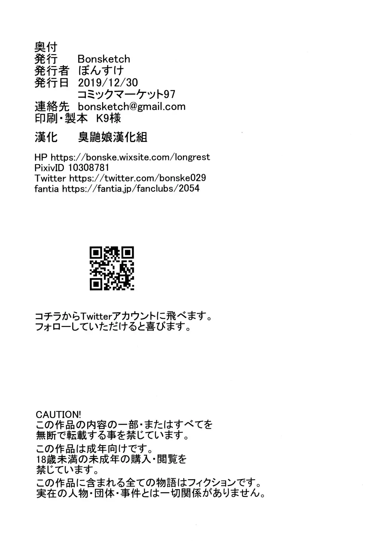 웹툰 이미지 24