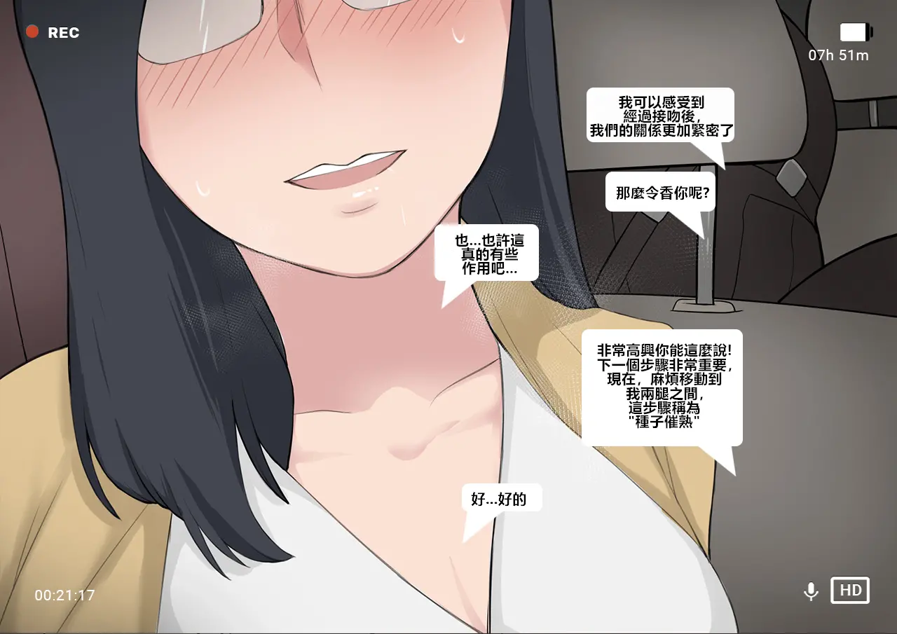 웹툰 이미지 22