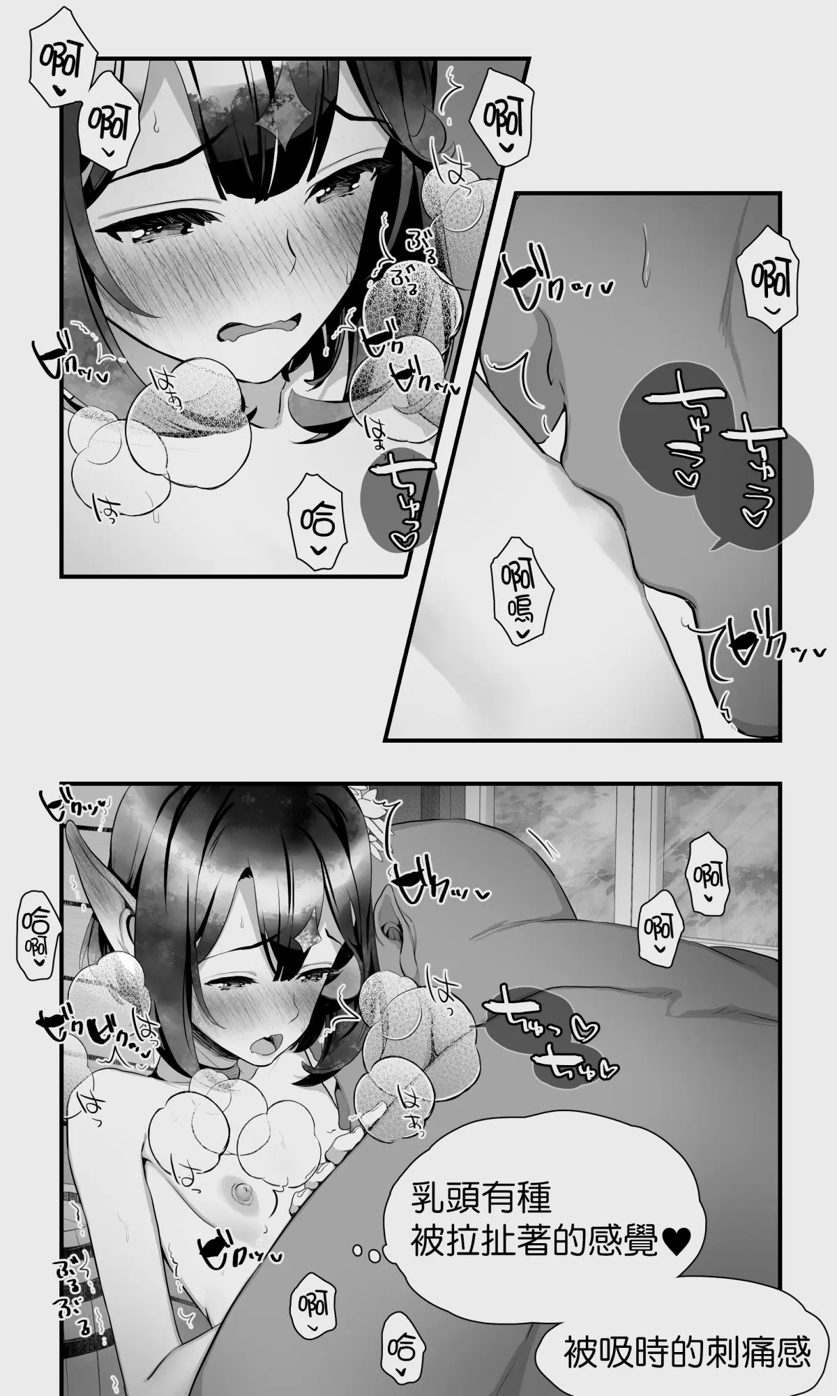 웹툰 이미지 46