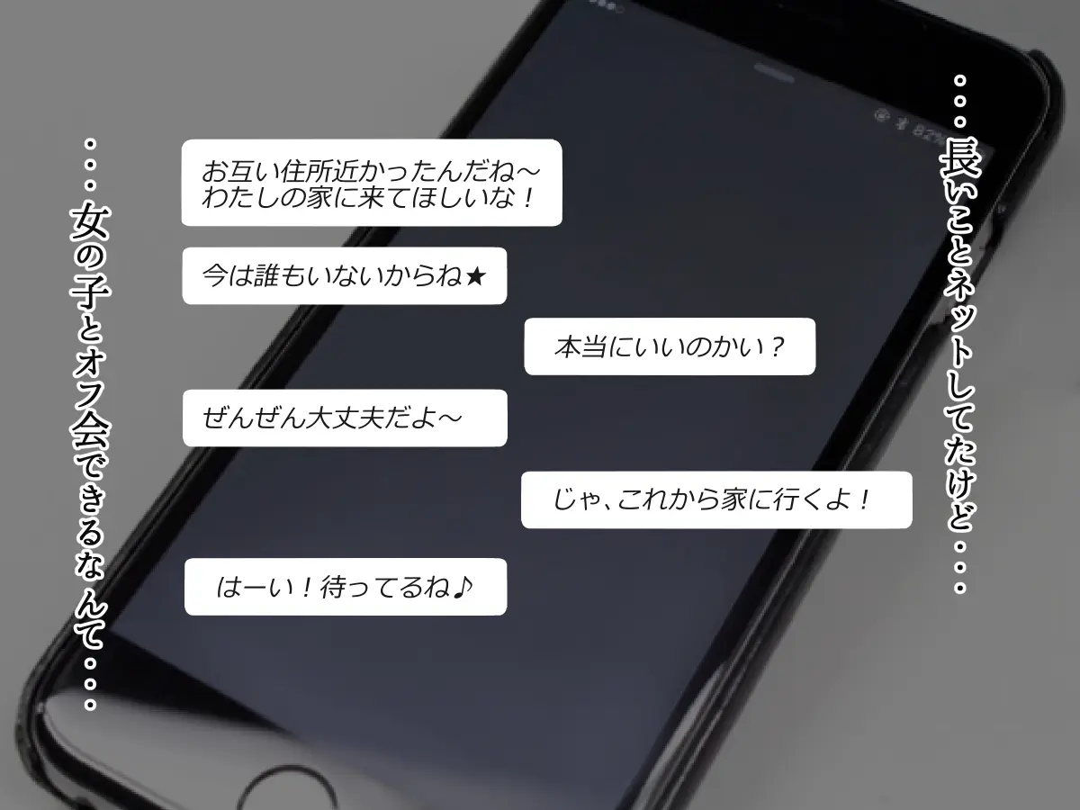 웹툰 이미지 14