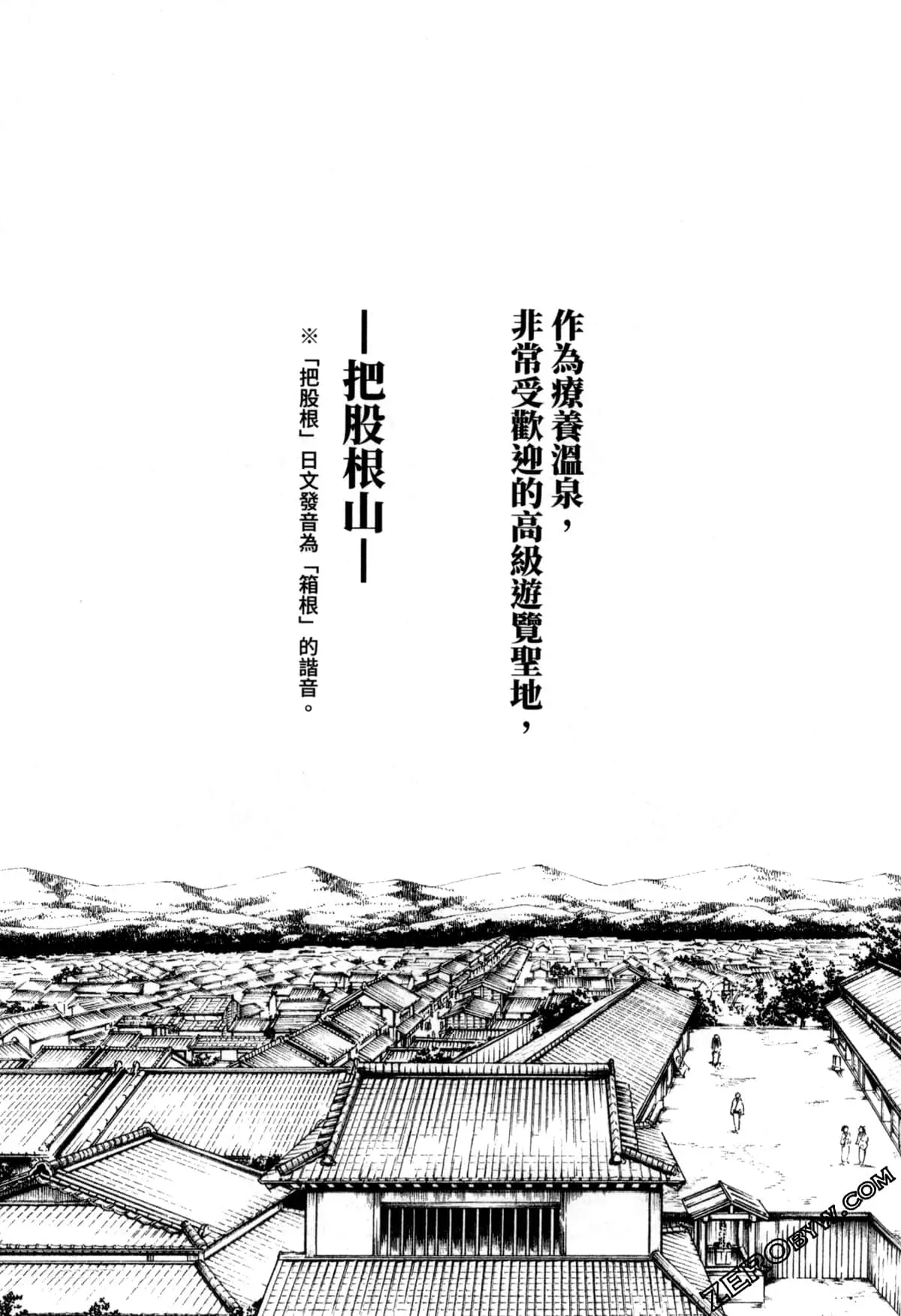 웹툰 이미지 26