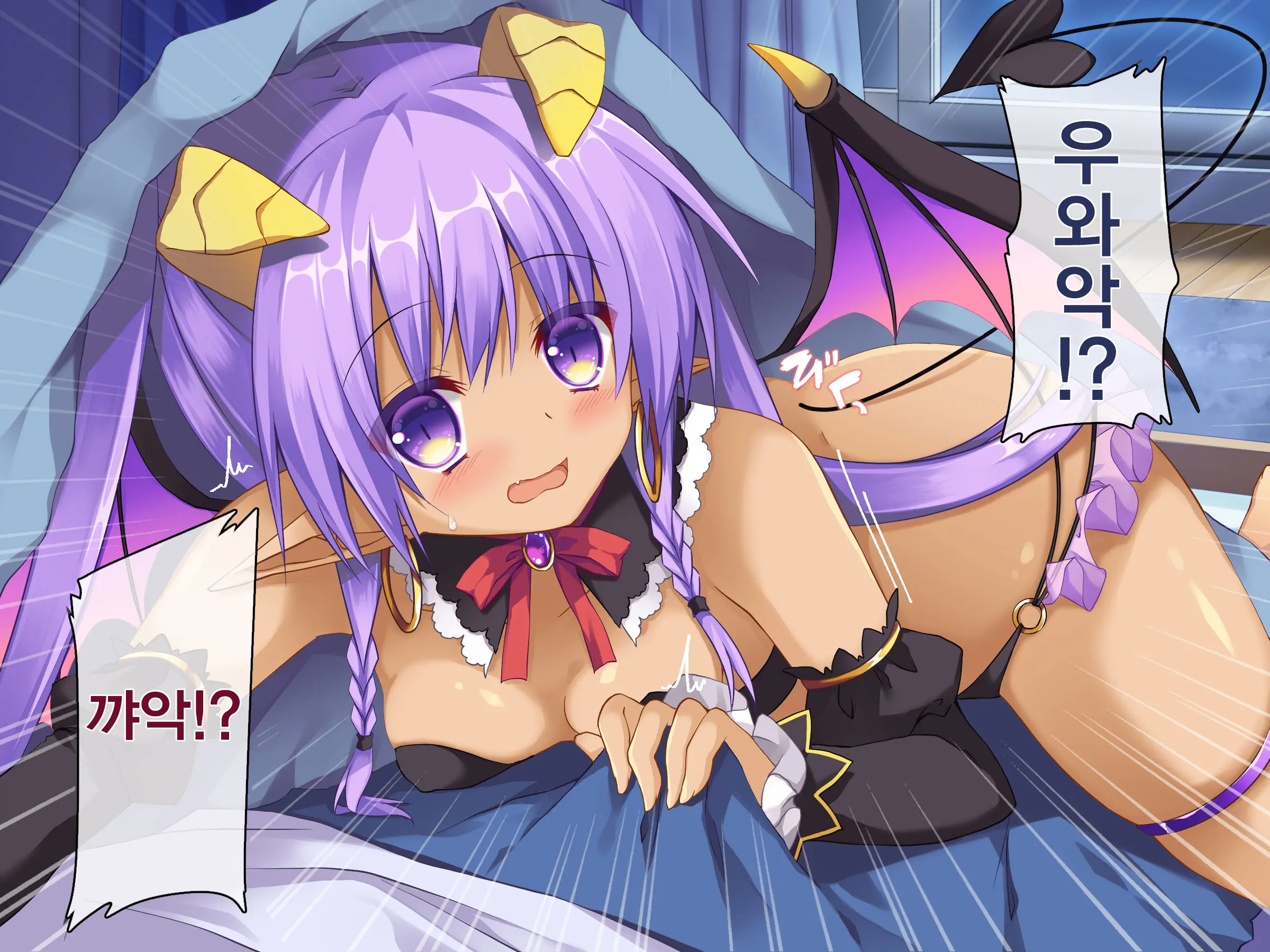 웹툰 이미지 4