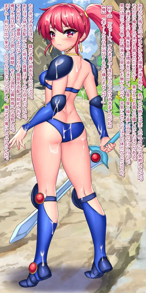 웹툰 이미지 70