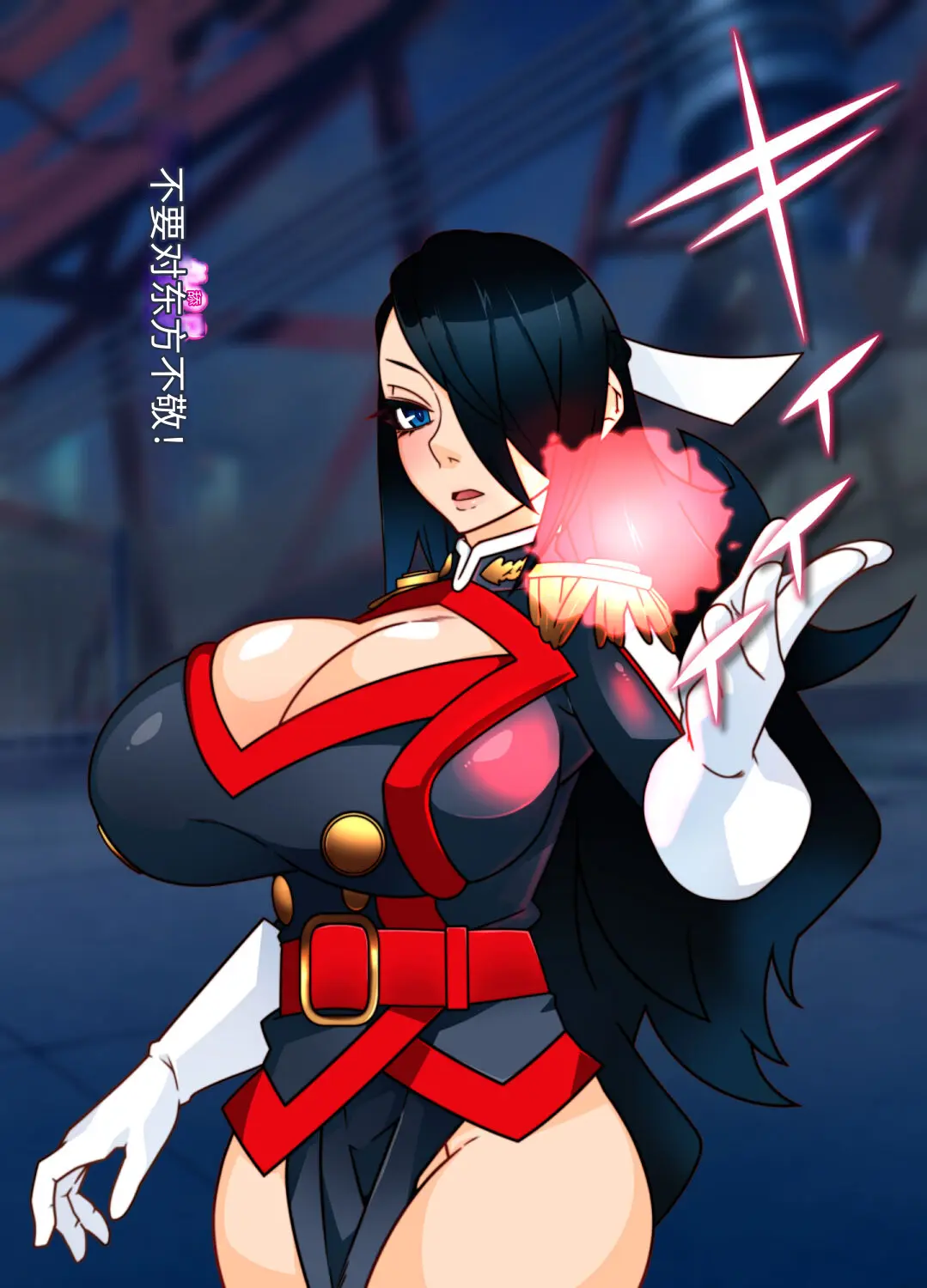 웹툰 이미지 20