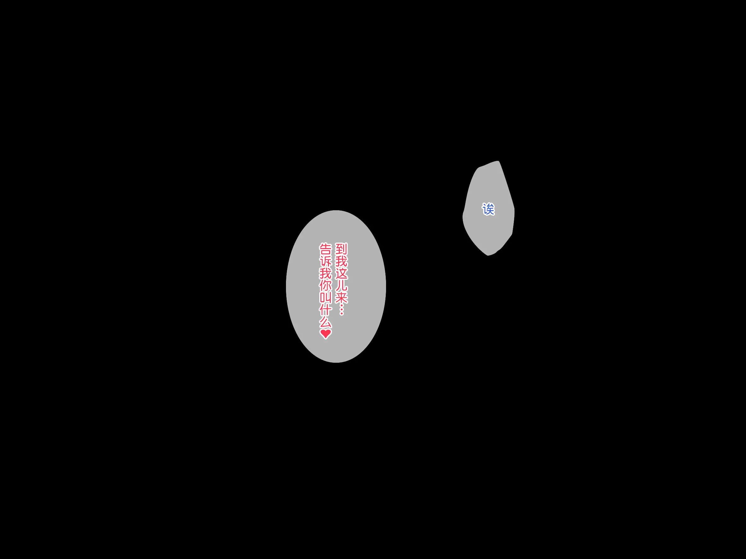 웹툰 이미지 35