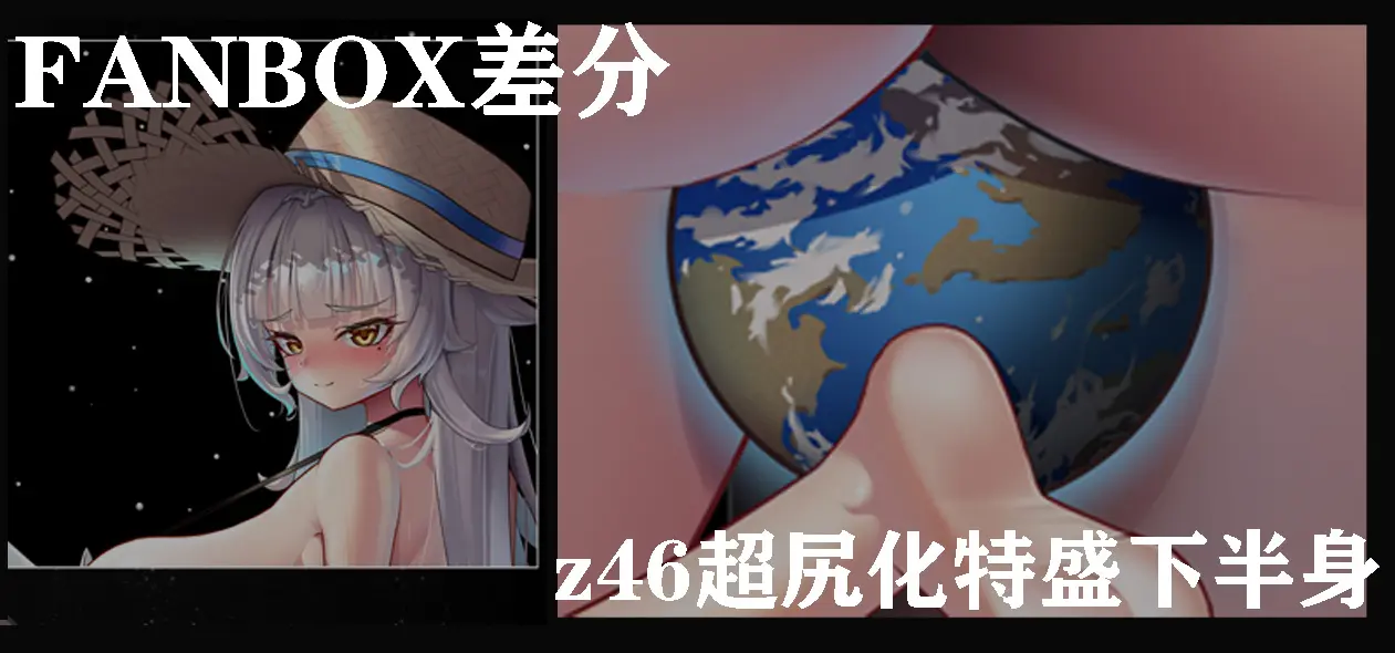 웹툰 이미지 364