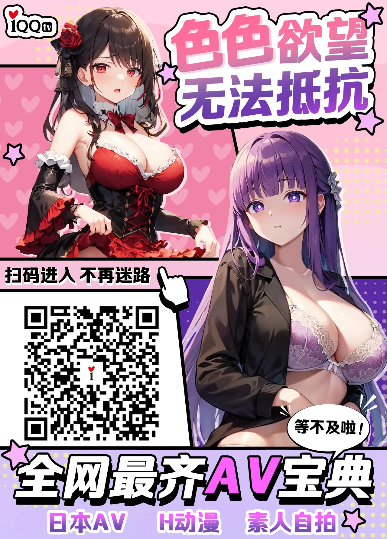 웹툰 이미지 15