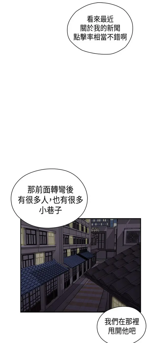웹툰 이미지 275