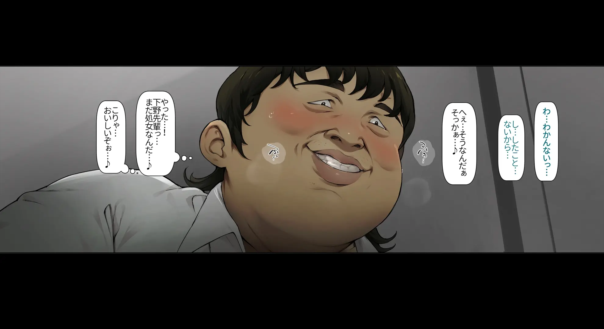 웹툰 이미지 26