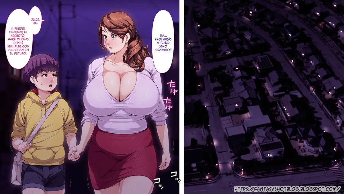 웹툰 이미지 258
