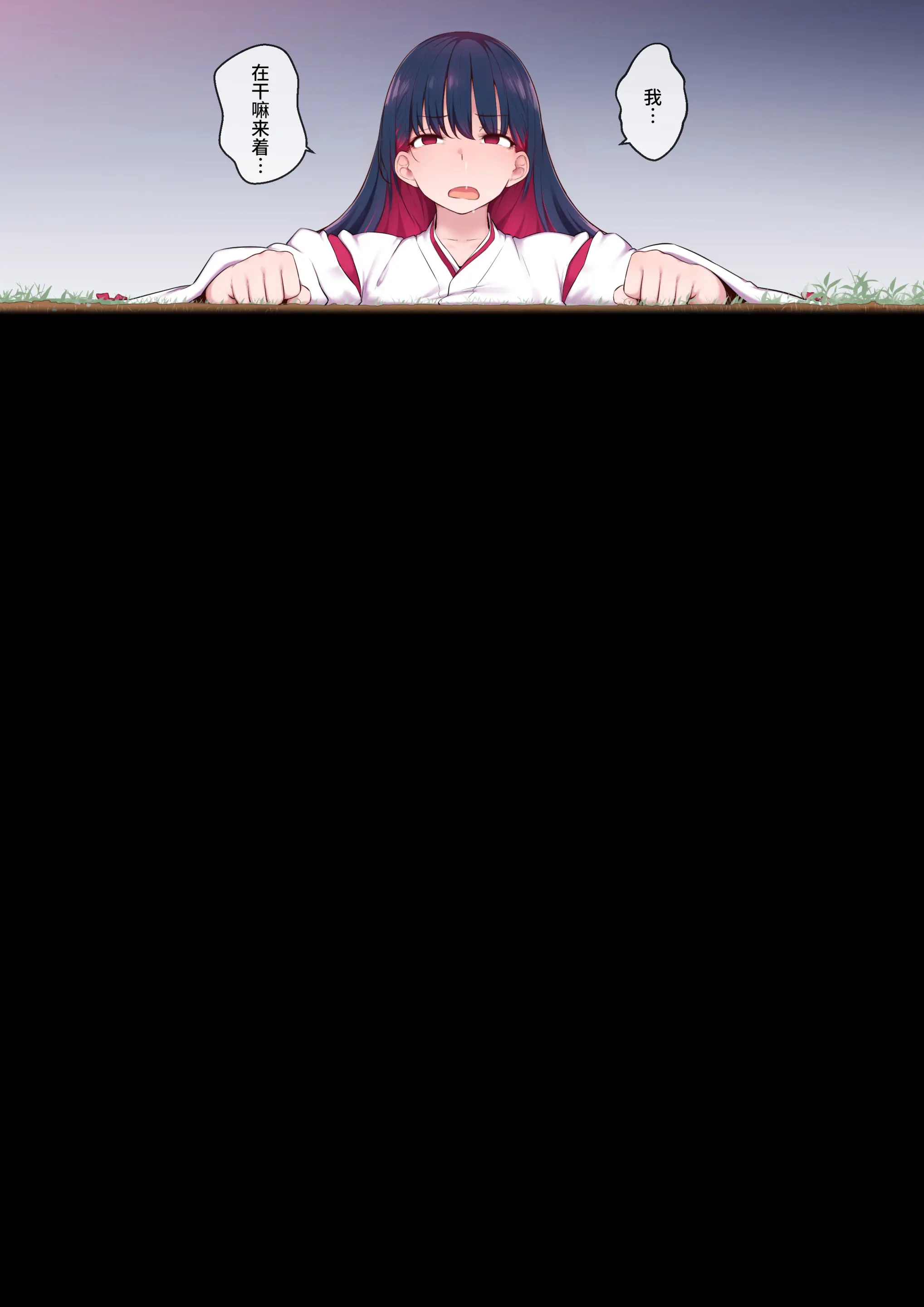웹툰 이미지 98
