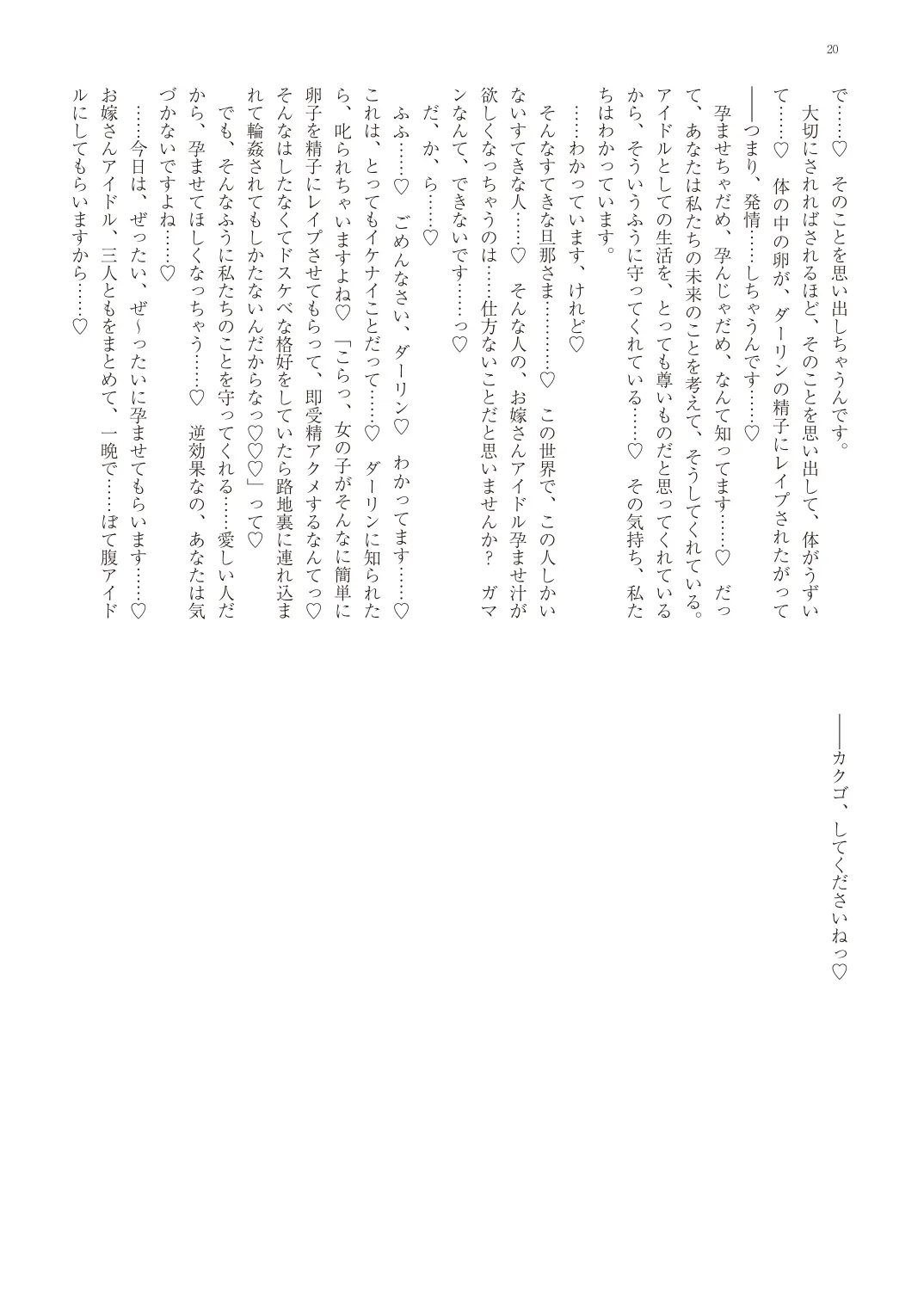 웹툰 이미지 22