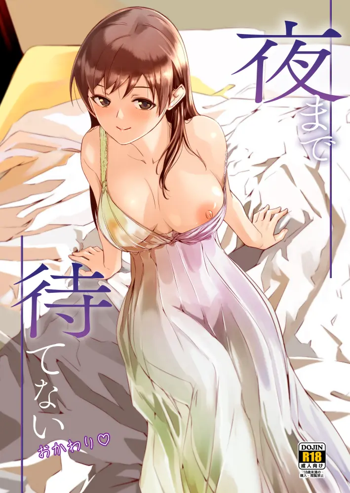웹툰 이미지 437