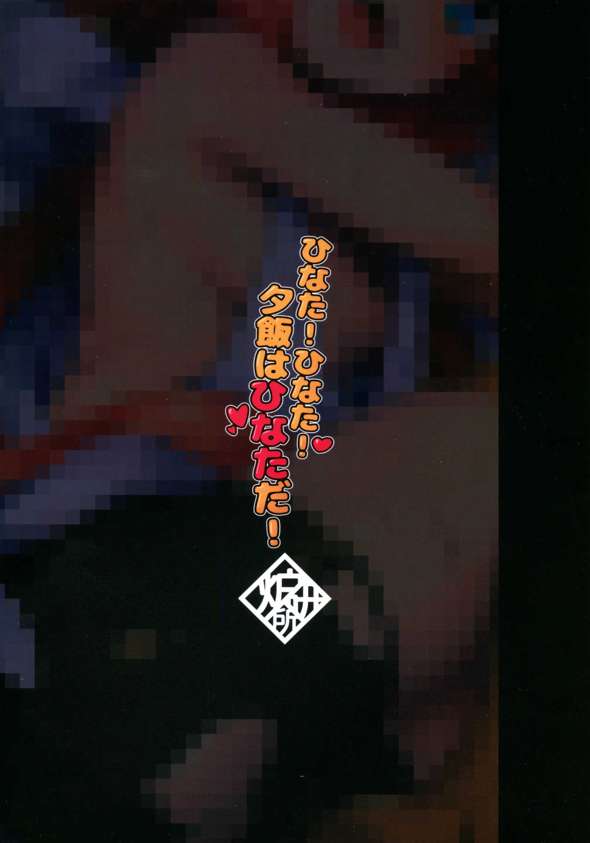 웹툰 이미지 21