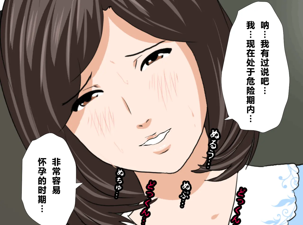 웹툰 이미지 300