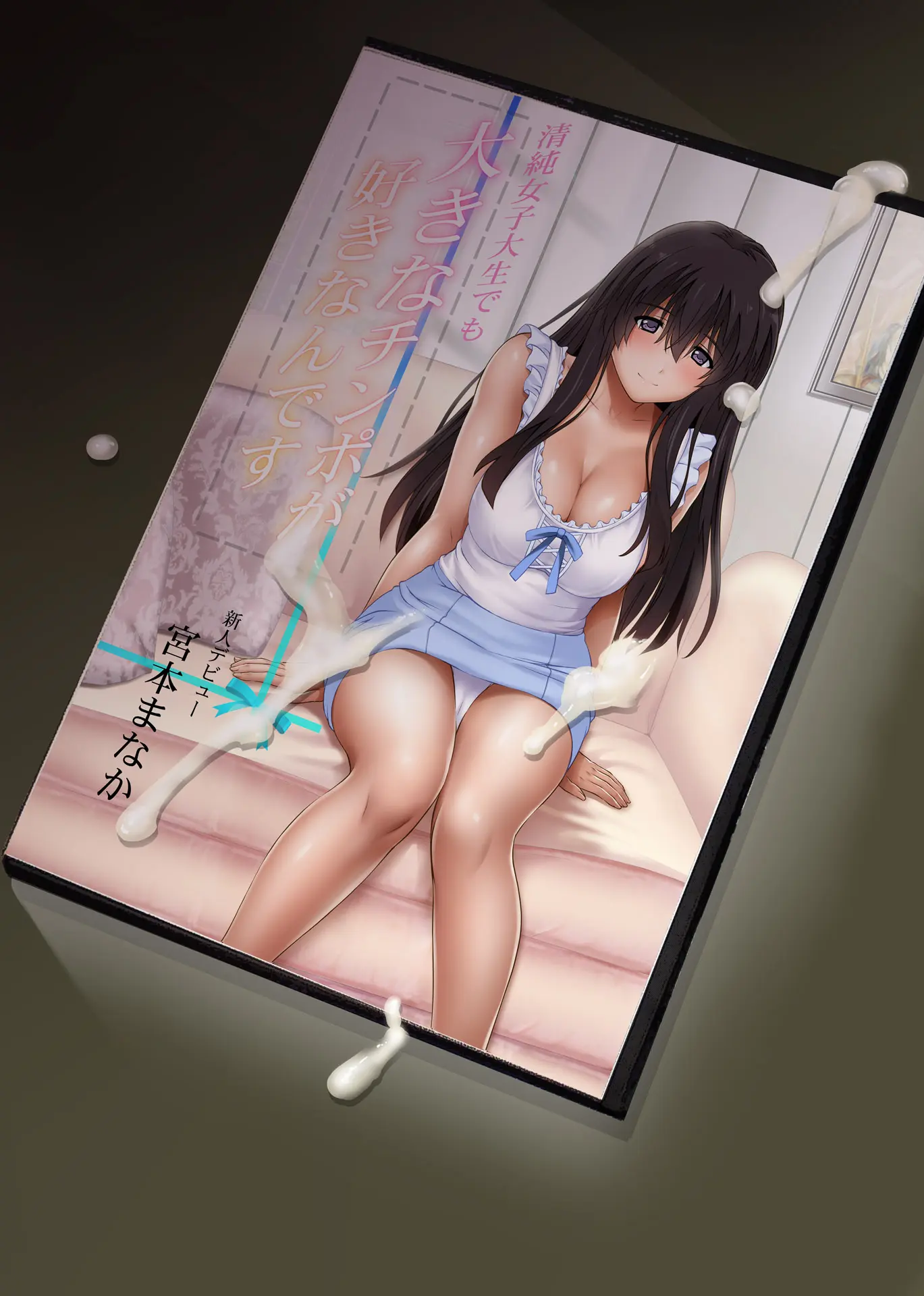 웹툰 이미지 59