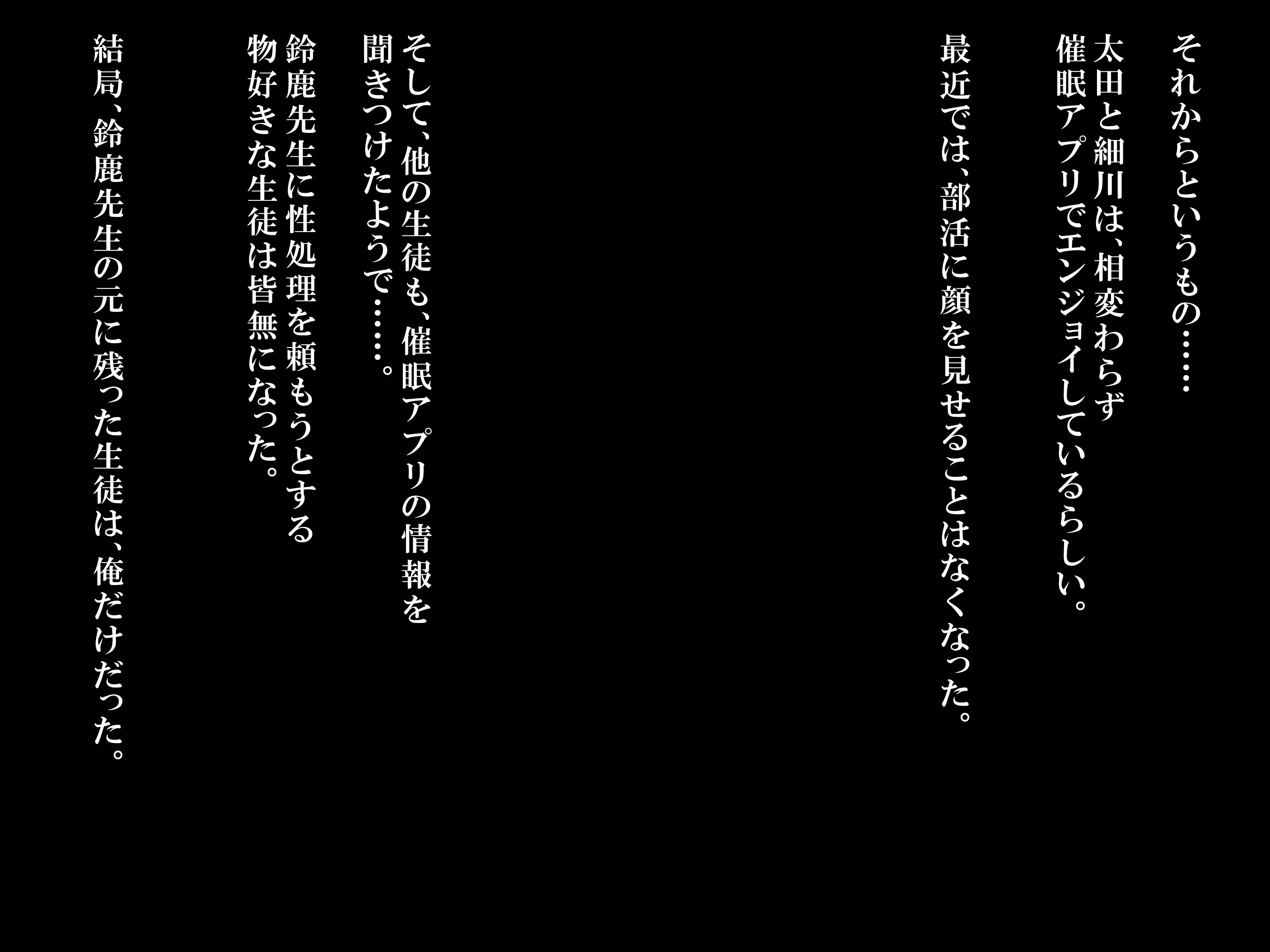 웹툰 이미지 262